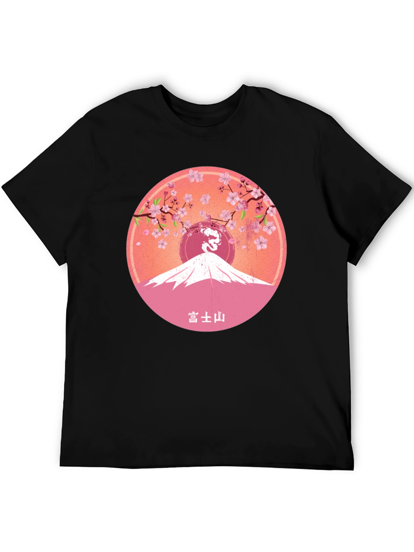 Mount Fuji Cherry Blossom Graphic Tee