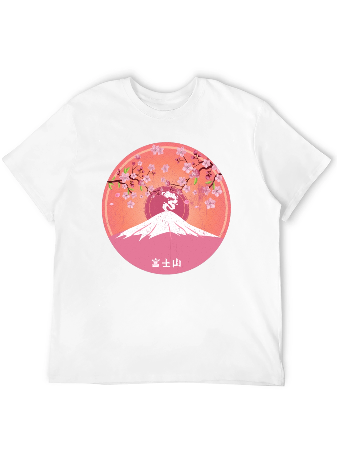 Mount Fuji Cherry Blossom Graphic Tee