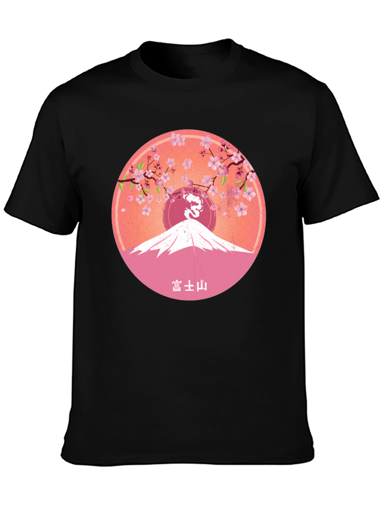 Mount Fuji Cherry Blossom Graphic Tee