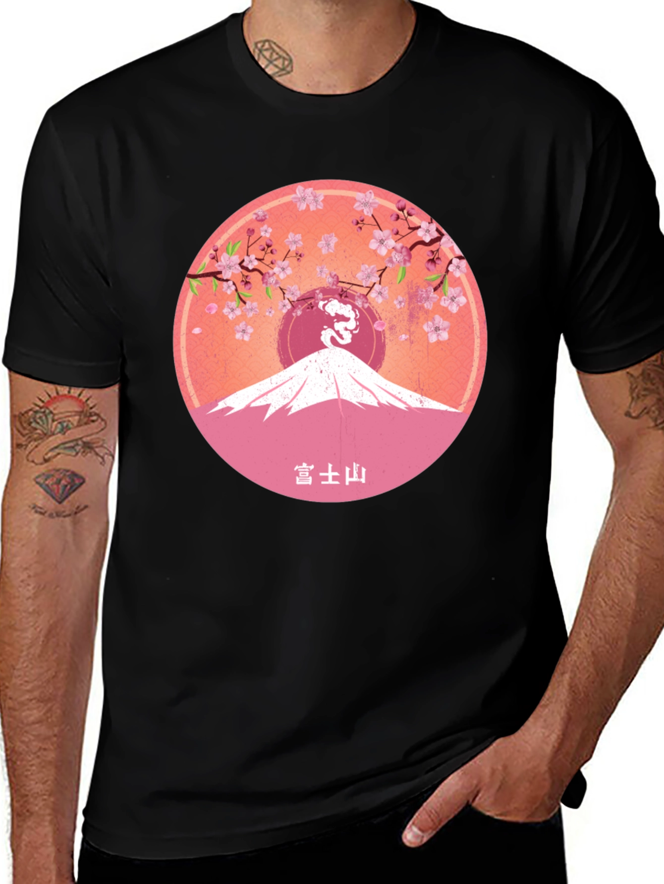 Mount Fuji Cherry Blossom Graphic Tee
