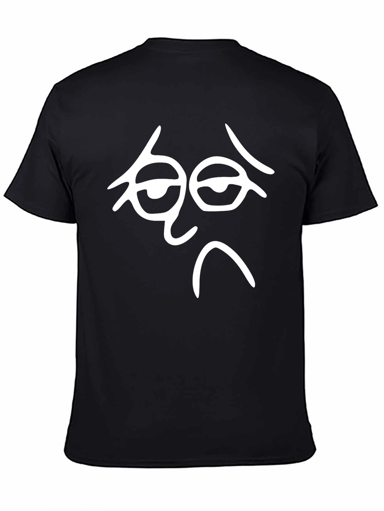 Sad Face Graphic T-Shirt - Unisex Black Tee
