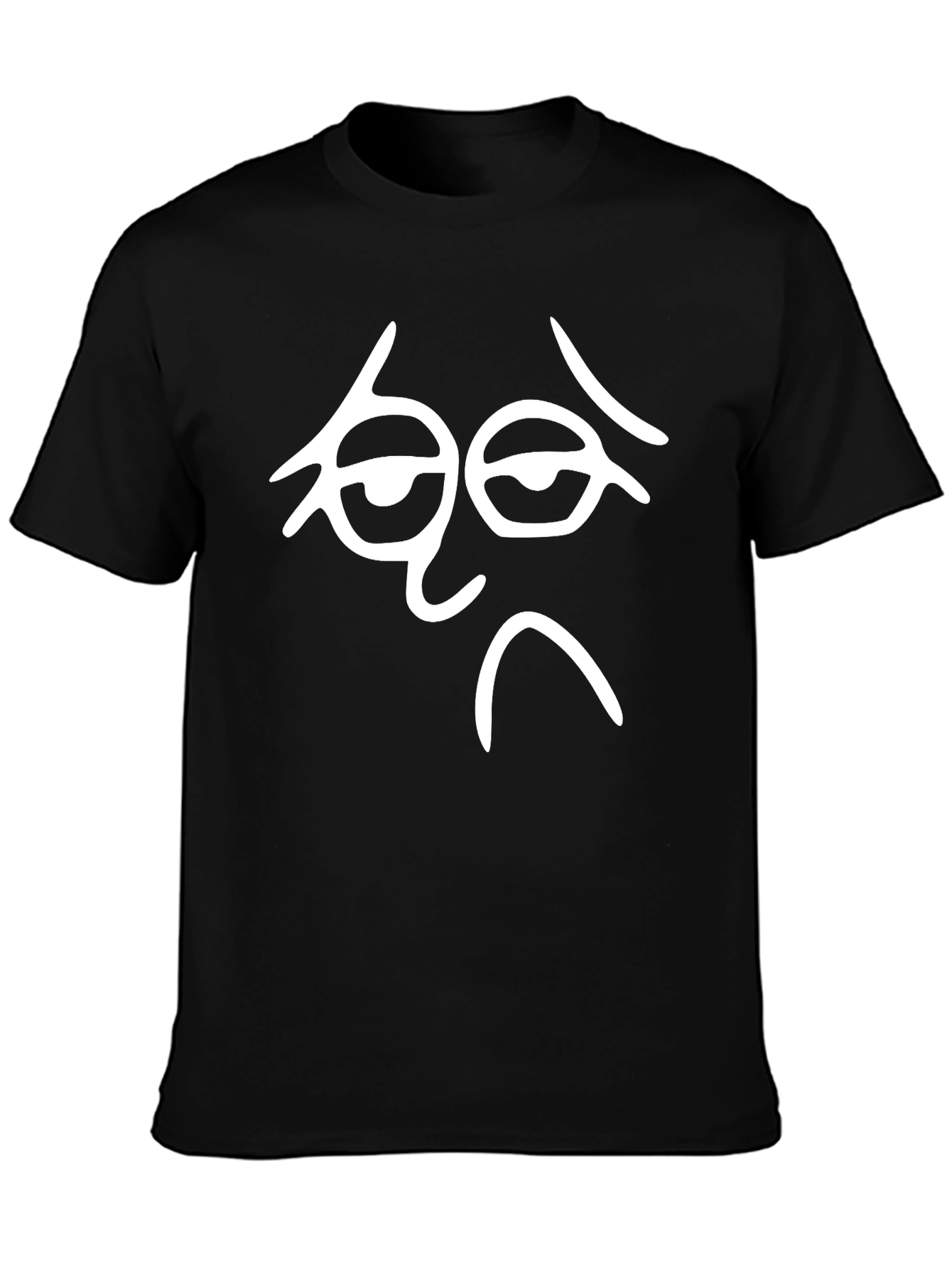 Sad Face Graphic T-Shirt - Unisex Black Tee