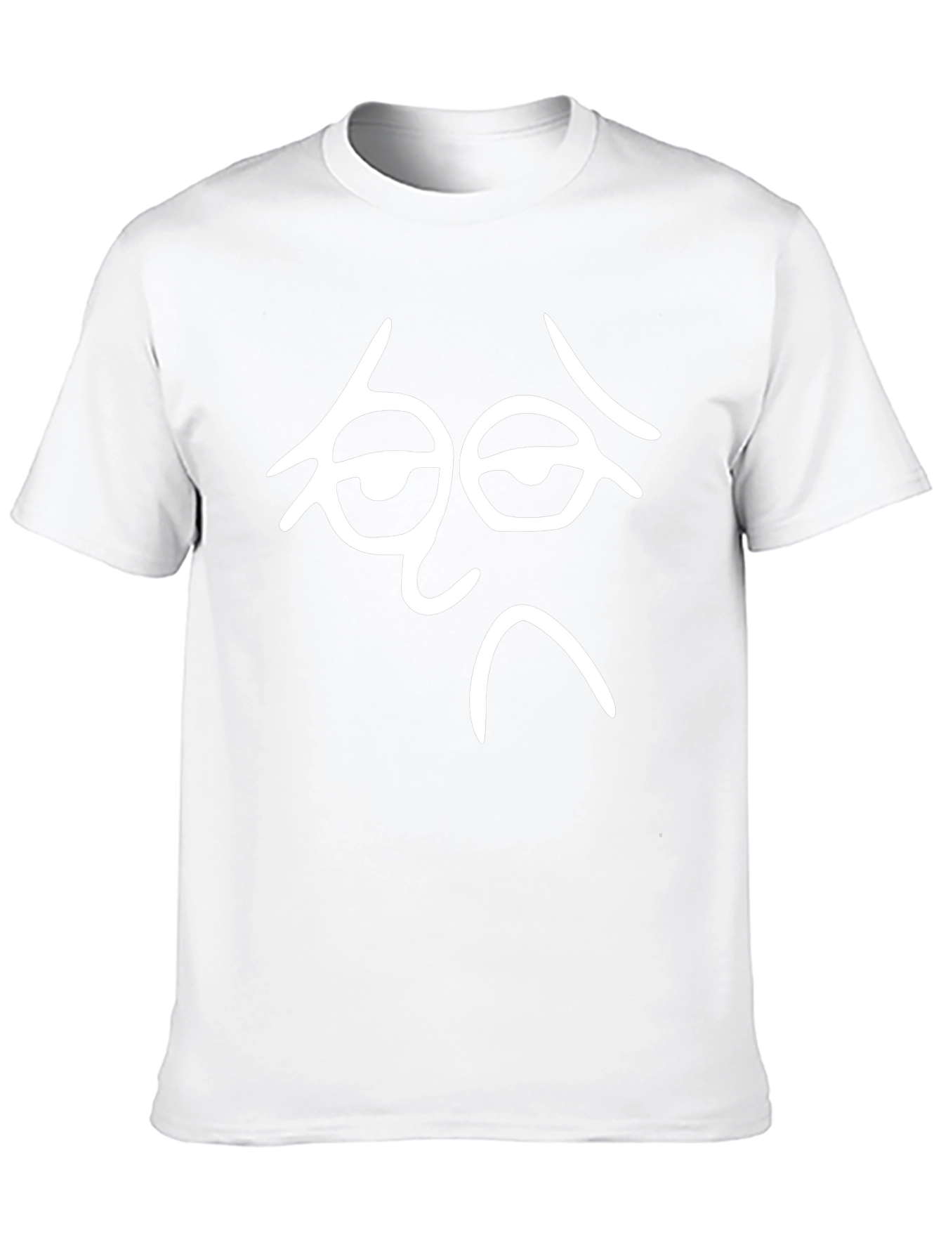 Sad Face Graphic T-Shirt - Unisex Black Tee