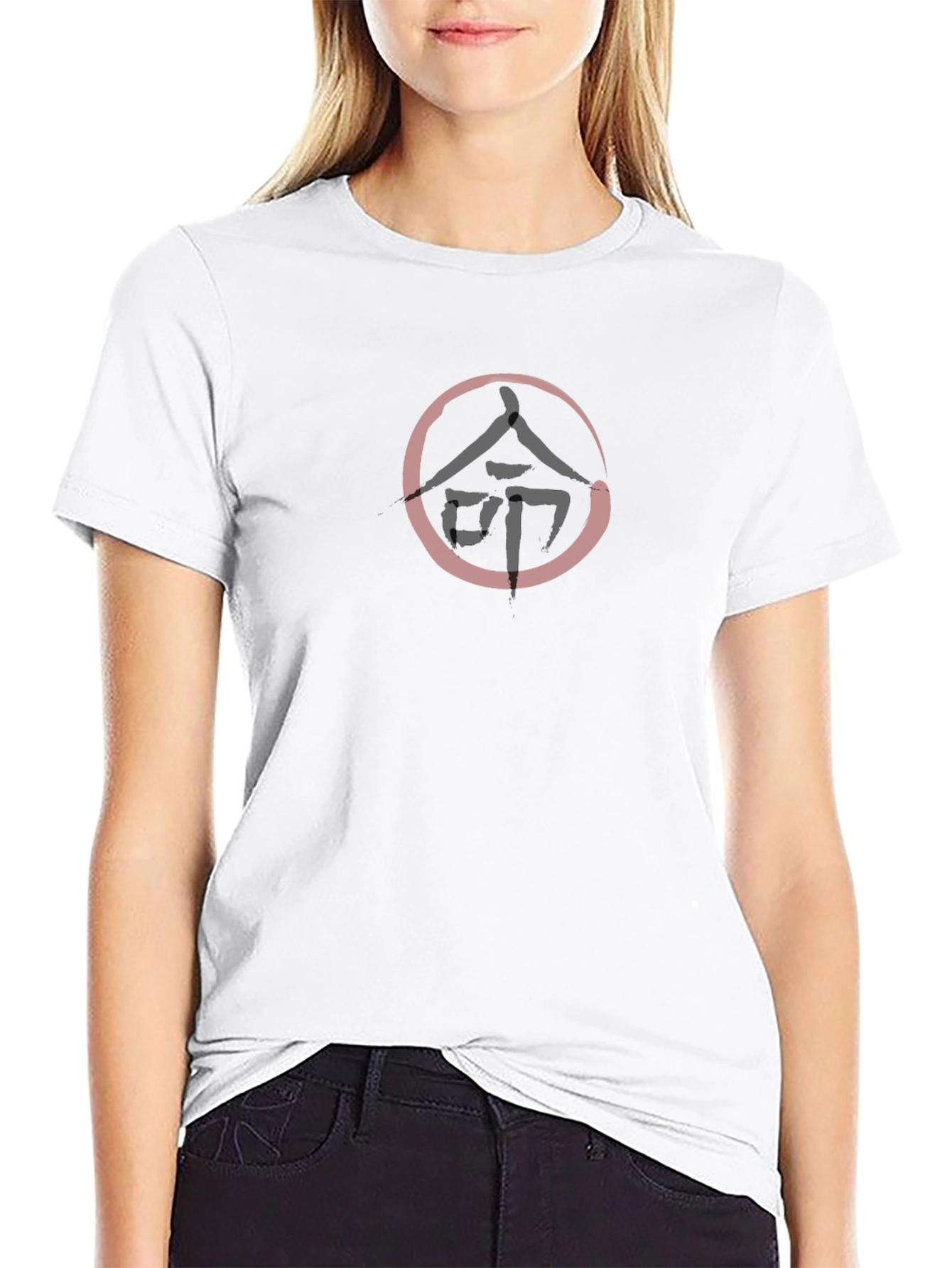 Black T-Shirt with Calligraphy Circle Design