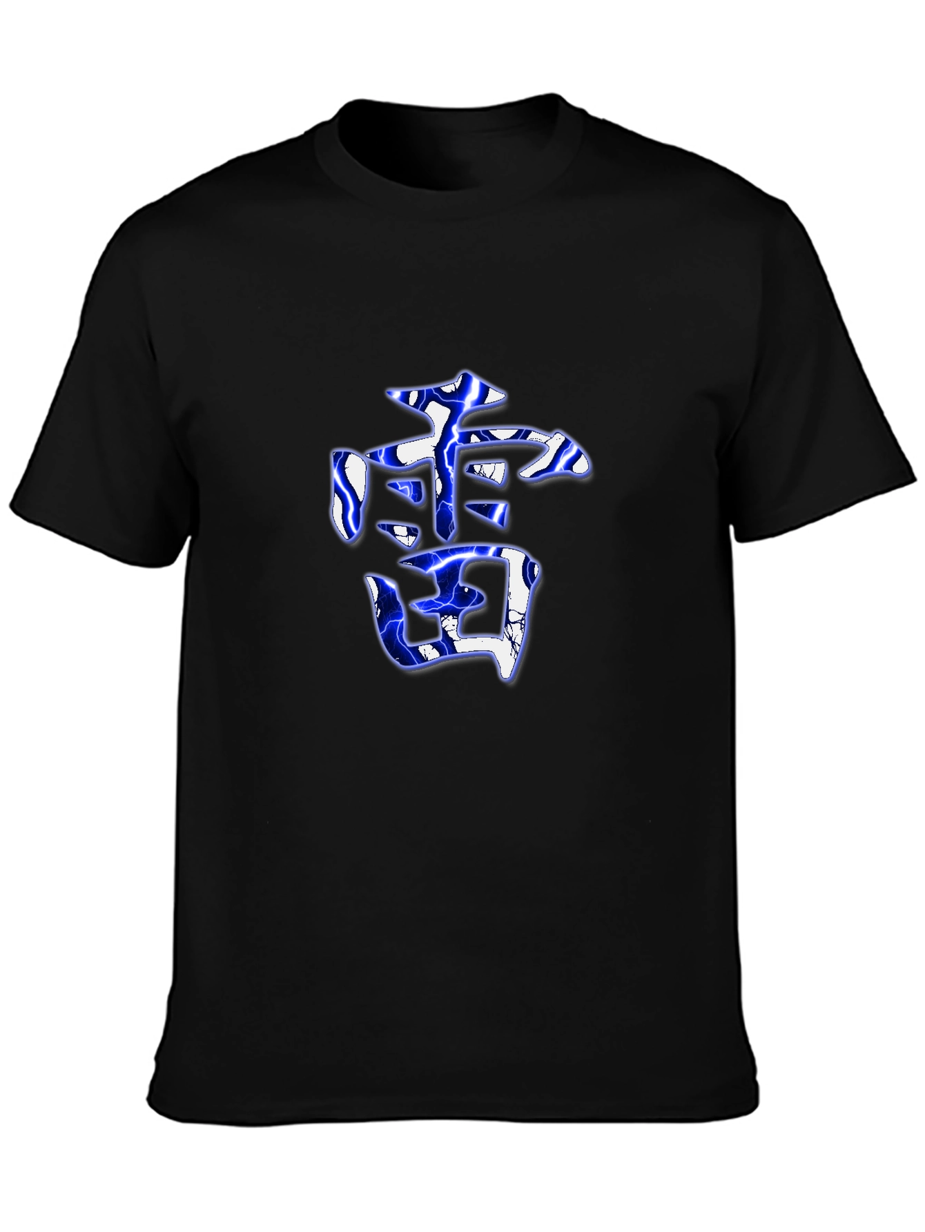 Lightning Kanji Graphic Tee - Black