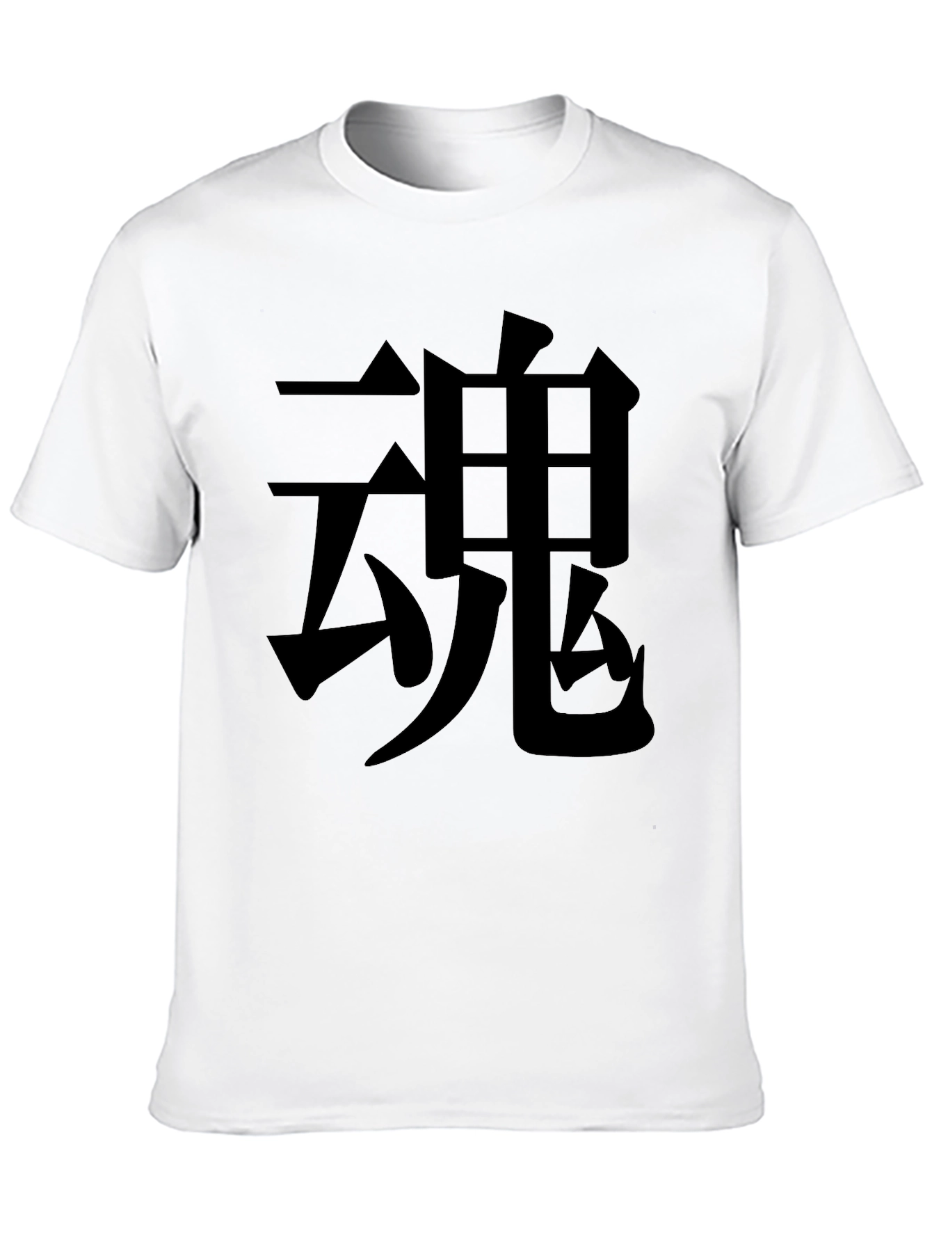 Kanji Graphic Tee - Japanese Symbol T-Shirt