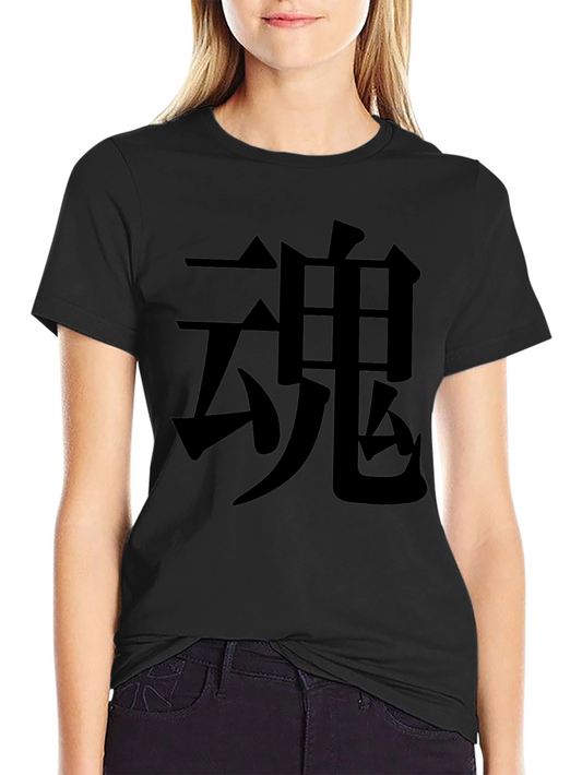 Kanji Graphic Tee - Japanese Symbol T-Shirt