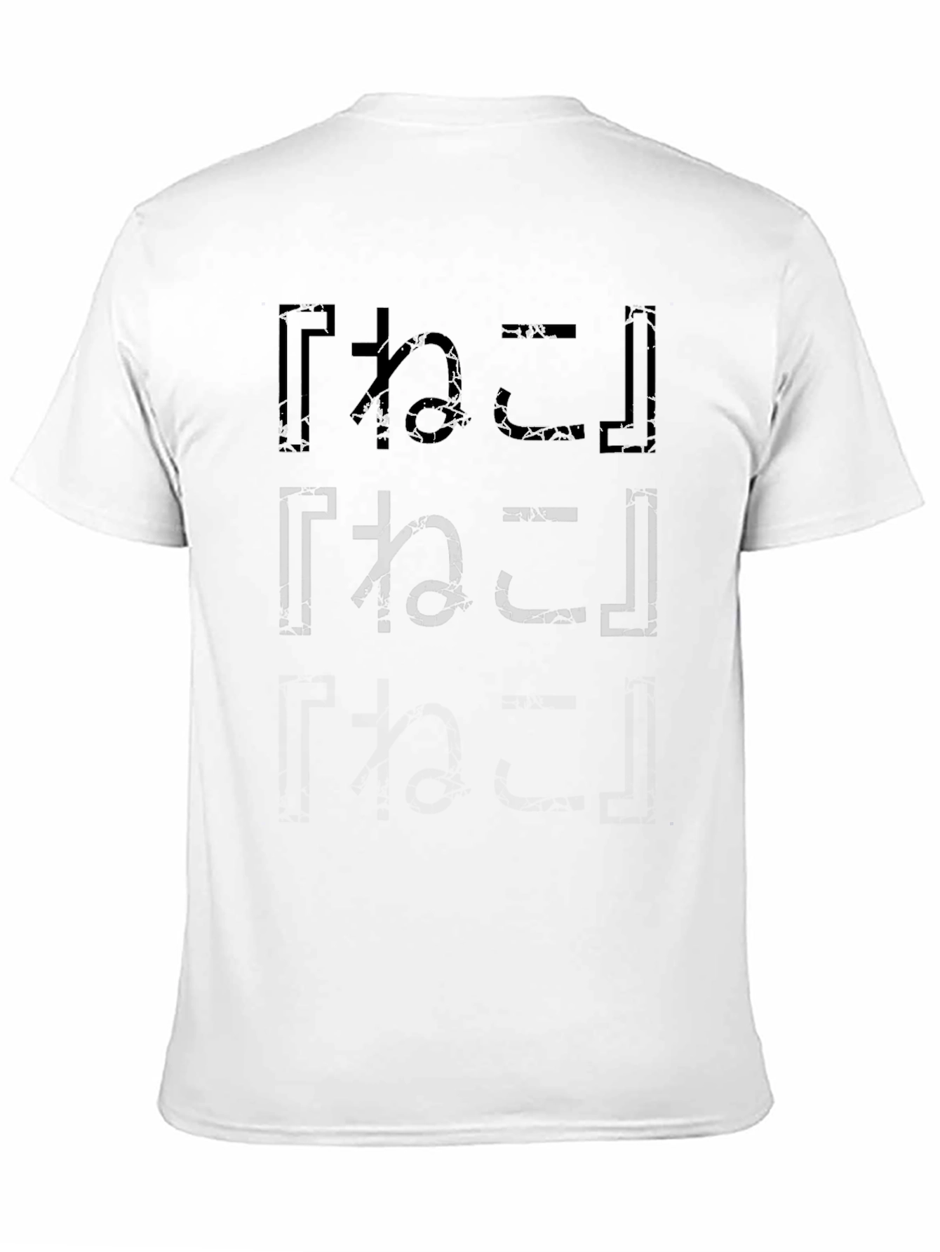 Japanese Neko Cat T-Shirt