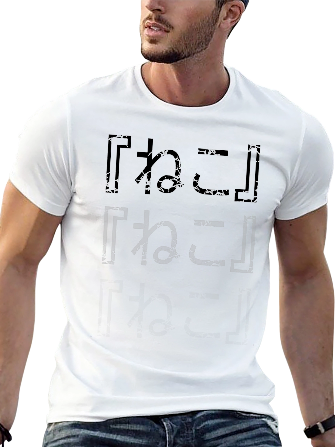 Japanese Neko Cat T-Shirt
