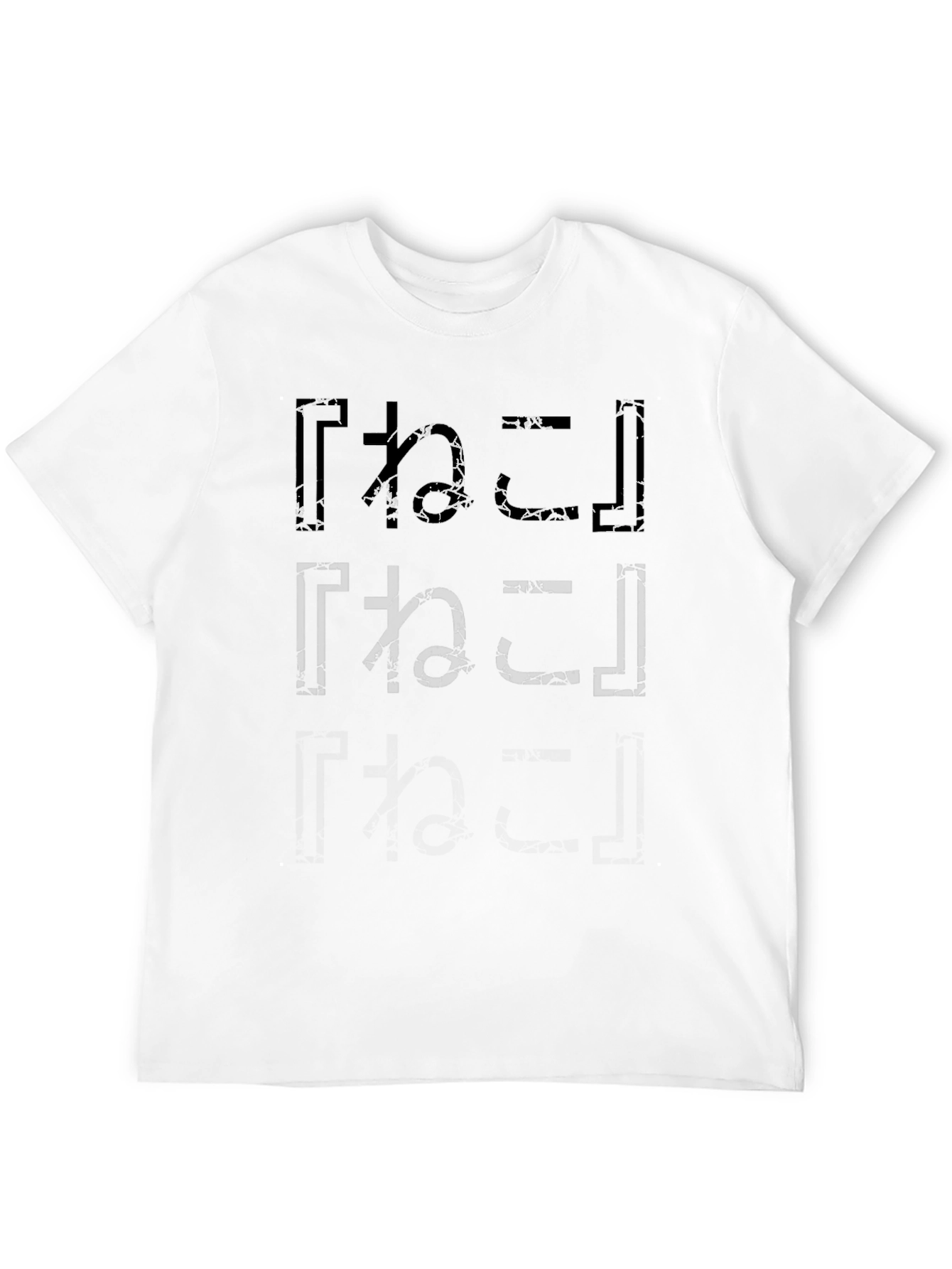 Japanese Neko Cat T-Shirt