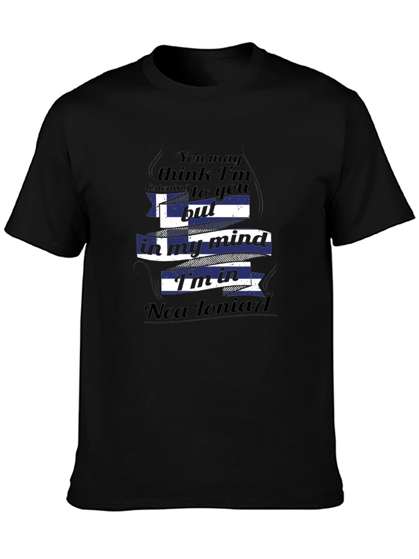 Nea Ionia Greece Mind T-Shirt