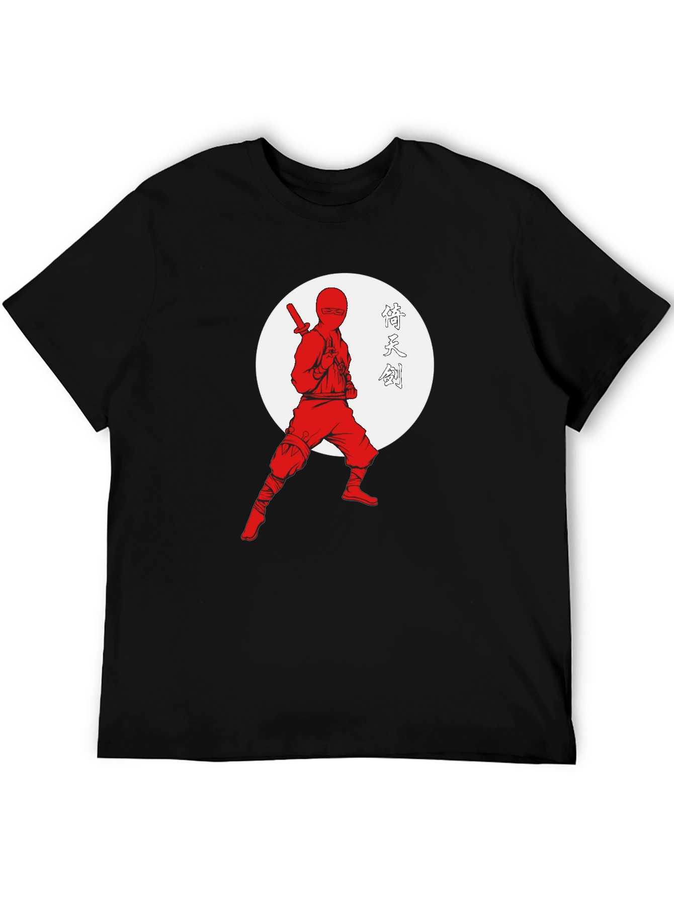 Ninja Warrior Graphic Tee - Black Cotton T-Shirt