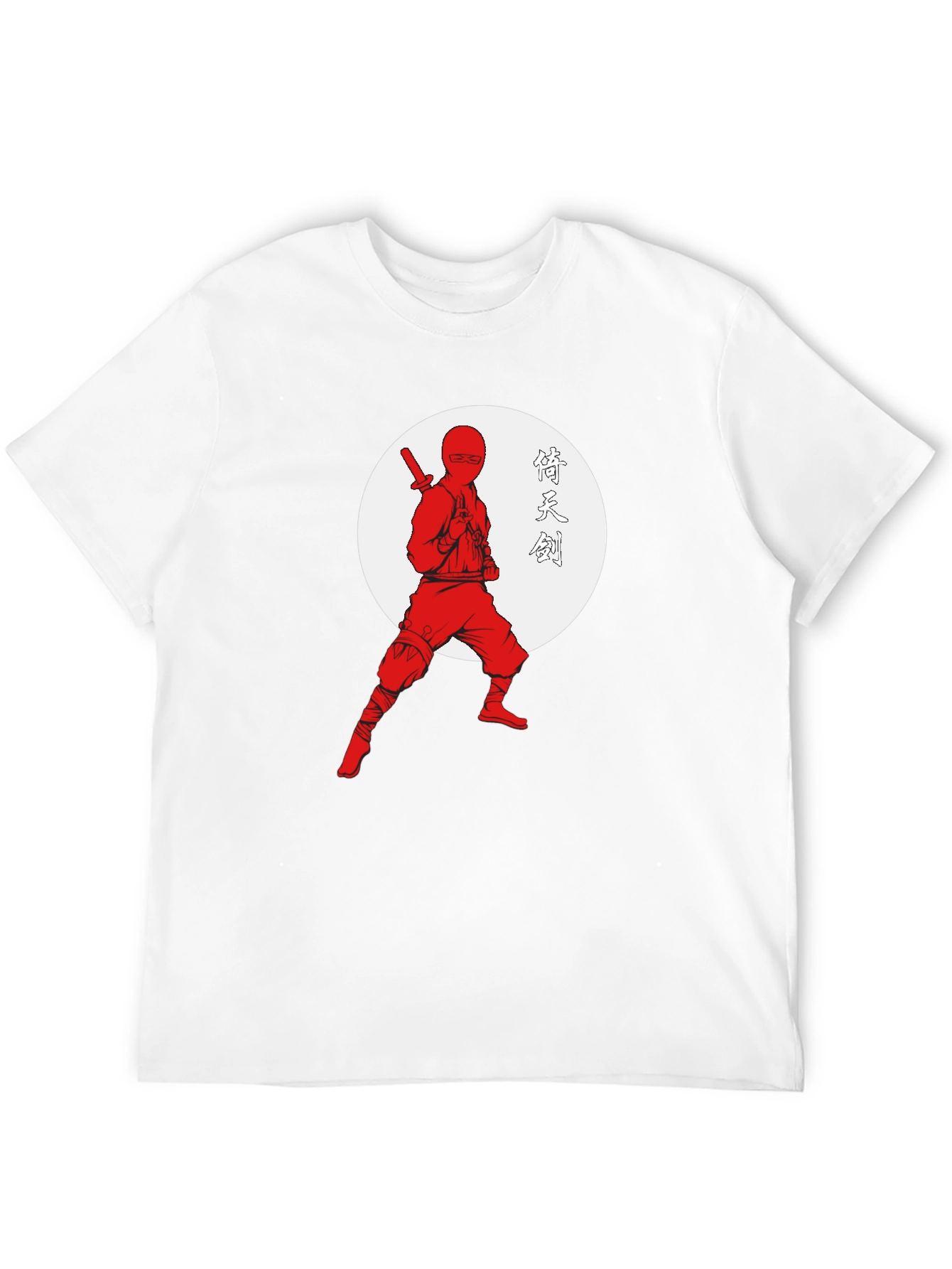 Ninja Warrior Graphic Tee - Black Cotton T-Shirt