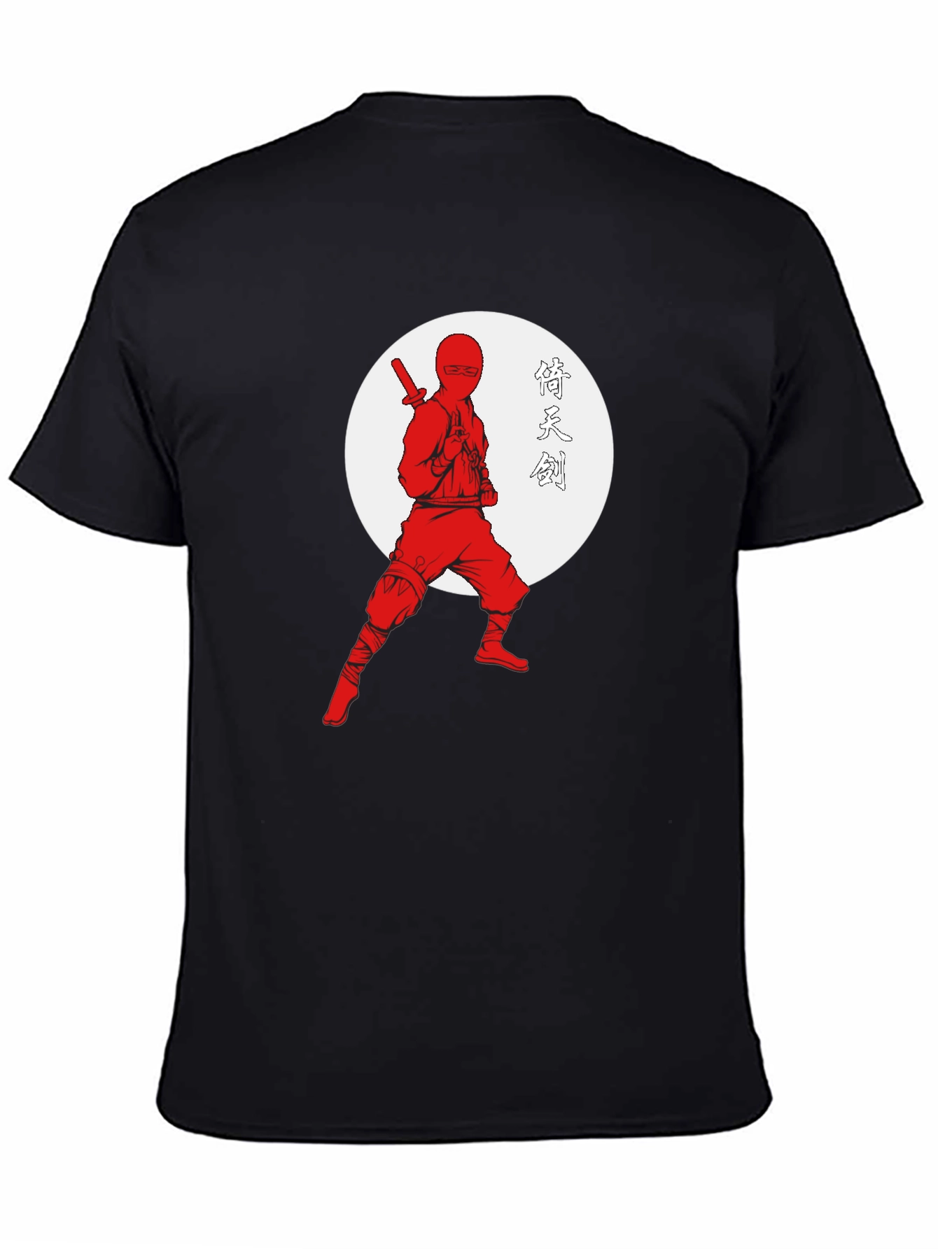 Ninja Warrior Graphic Tee - Black Cotton T-Shirt