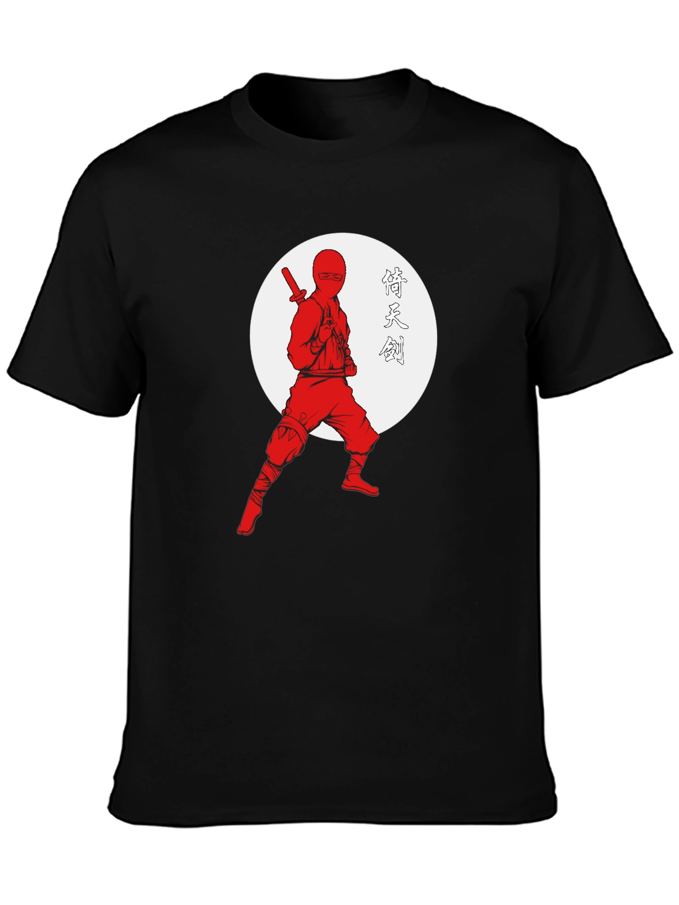 Ninja Warrior Graphic Tee - Black Cotton T-Shirt