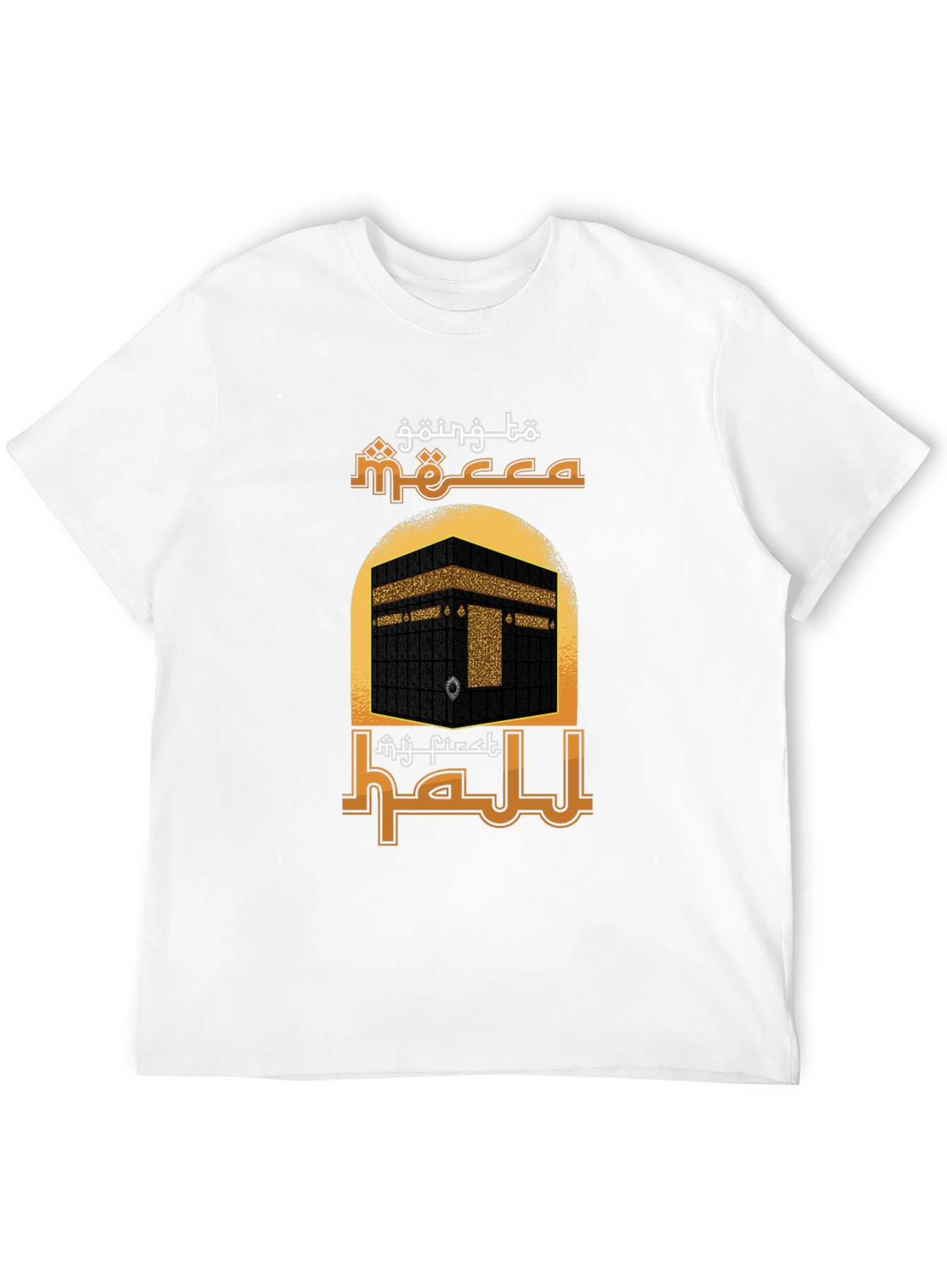 My First Hajj T-Shirt - Mecca Design