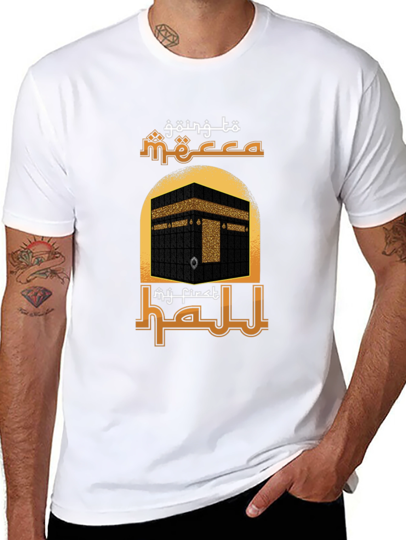 My First Hajj T-Shirt - Mecca Design