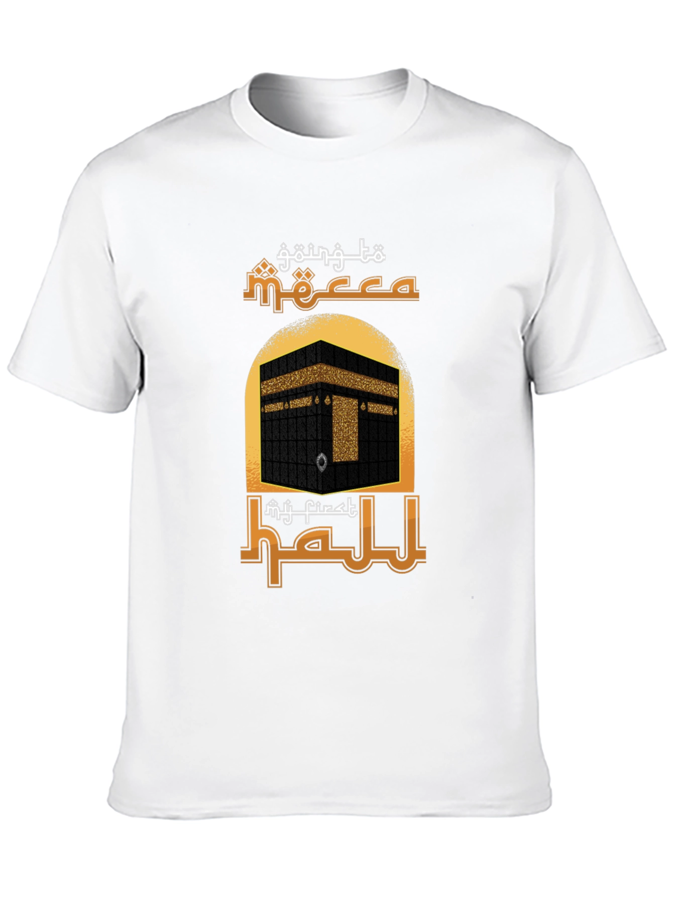 My First Hajj T-Shirt - Mecca Design