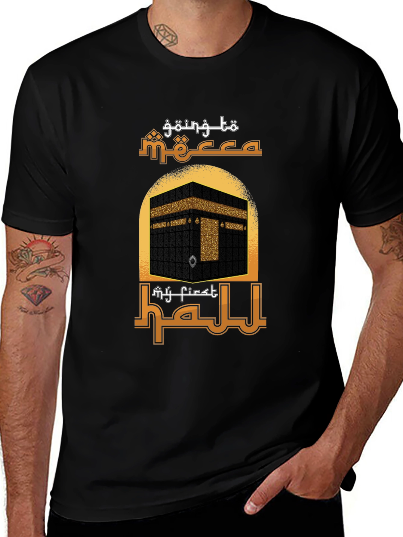 My First Hajj T-Shirt - Mecca Design