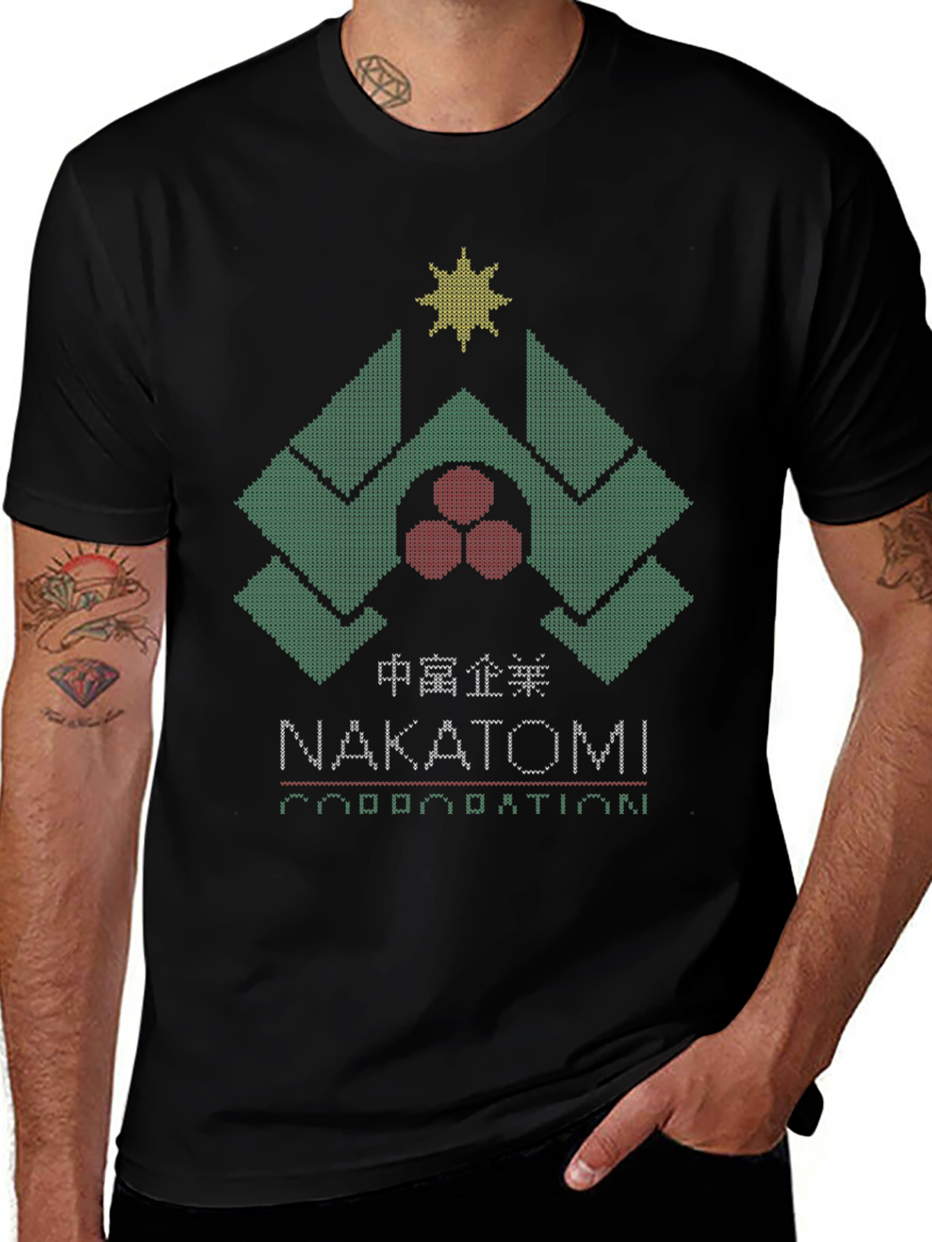 Nakatomi Plaza Holiday T-Shirt