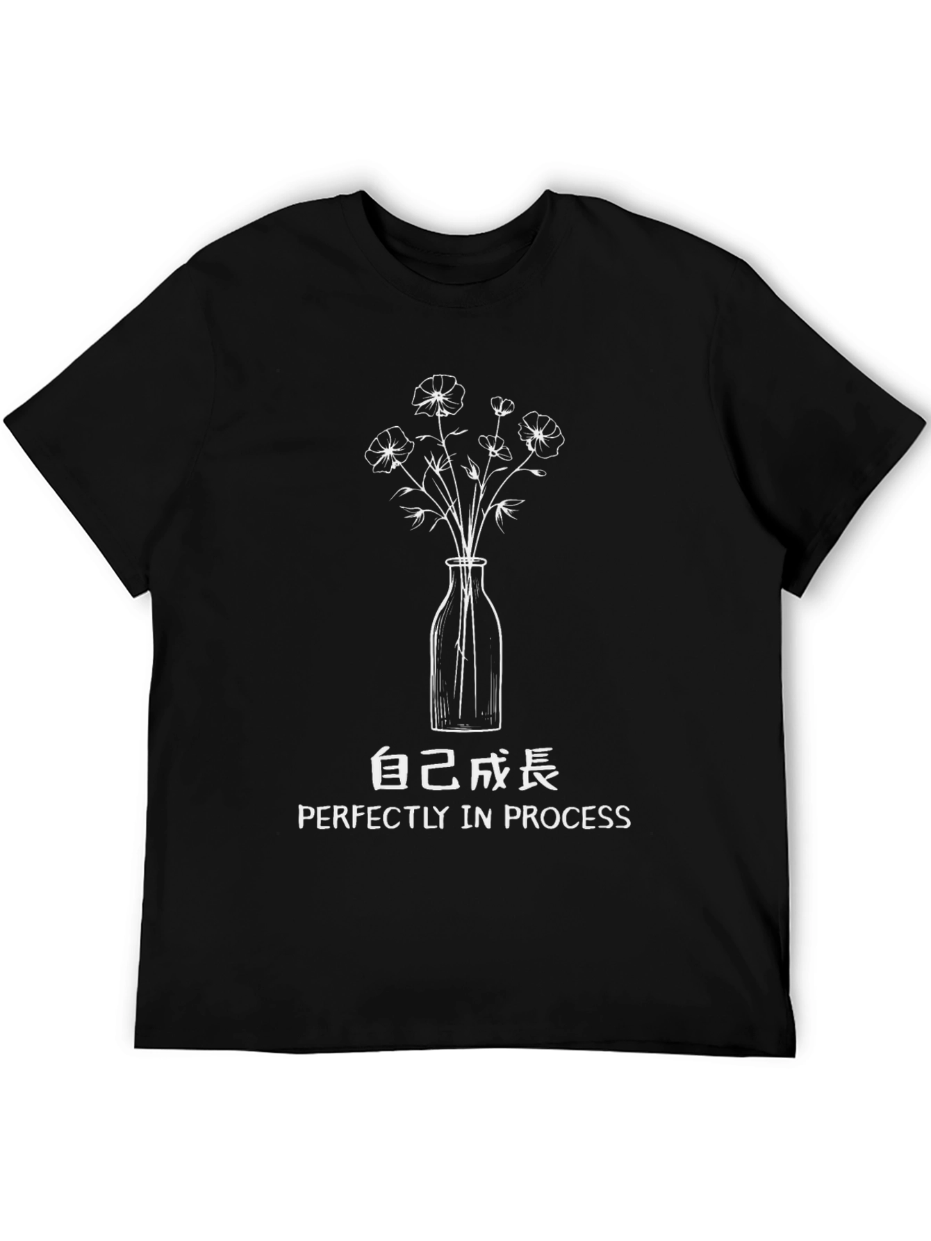 Perfectly in Process Graphic Tee - Black Cotton