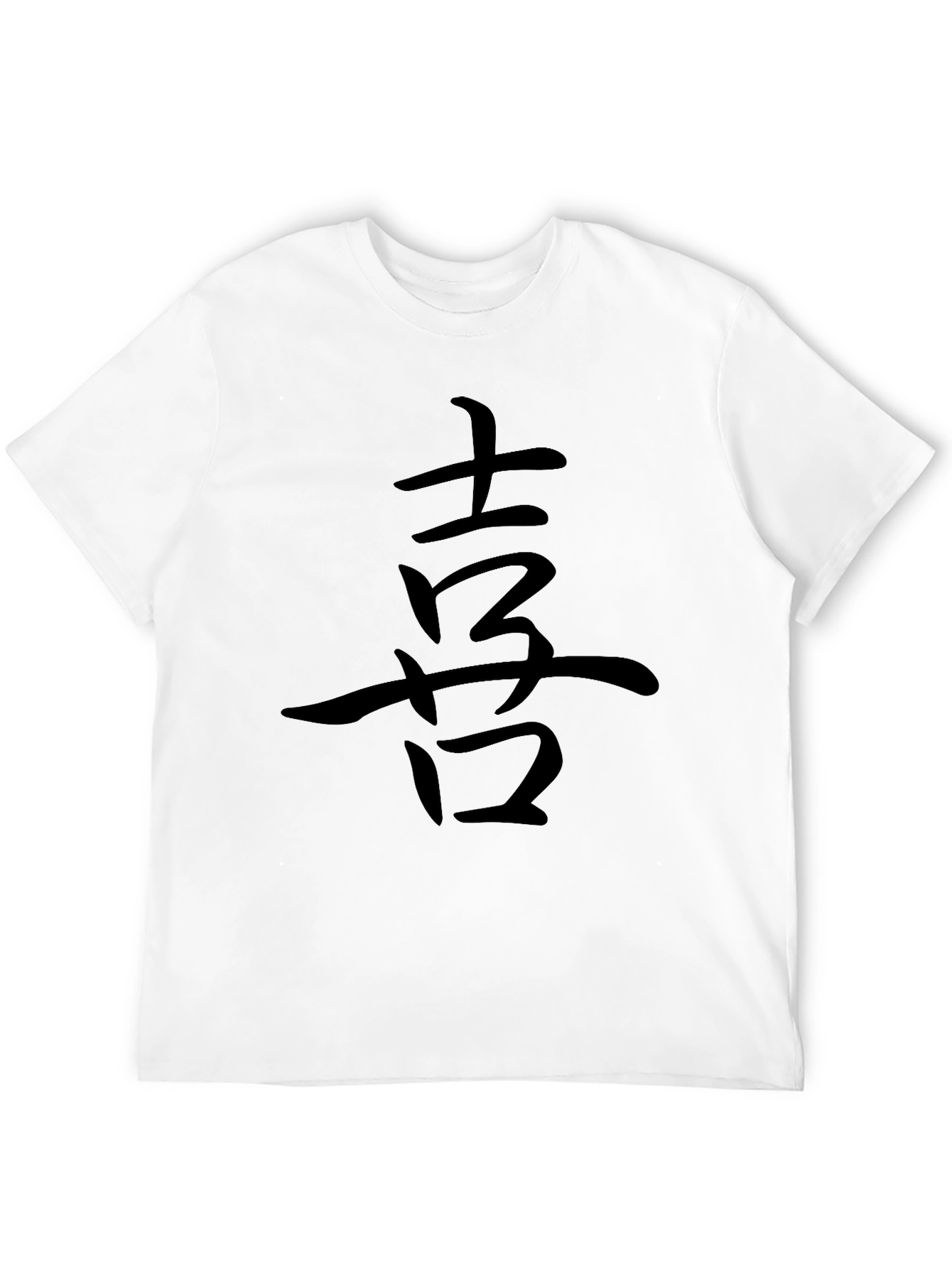 Mens Black T-Shirt with Asian Character Graphic