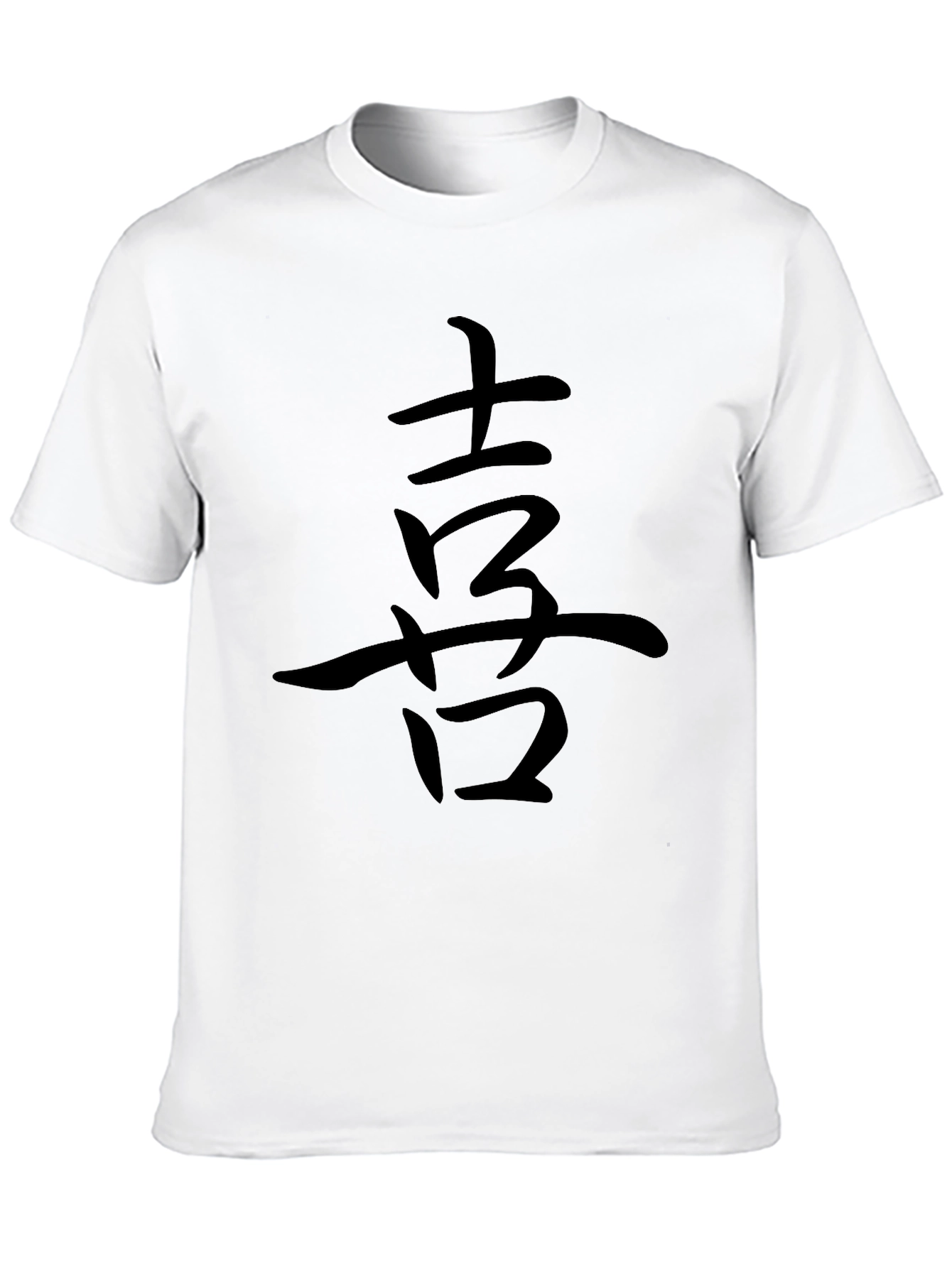 Mens Black T-Shirt with Asian Character Graphic