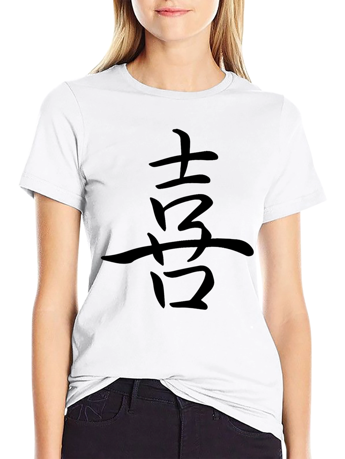Mens Black T-Shirt with Asian Character Graphic
