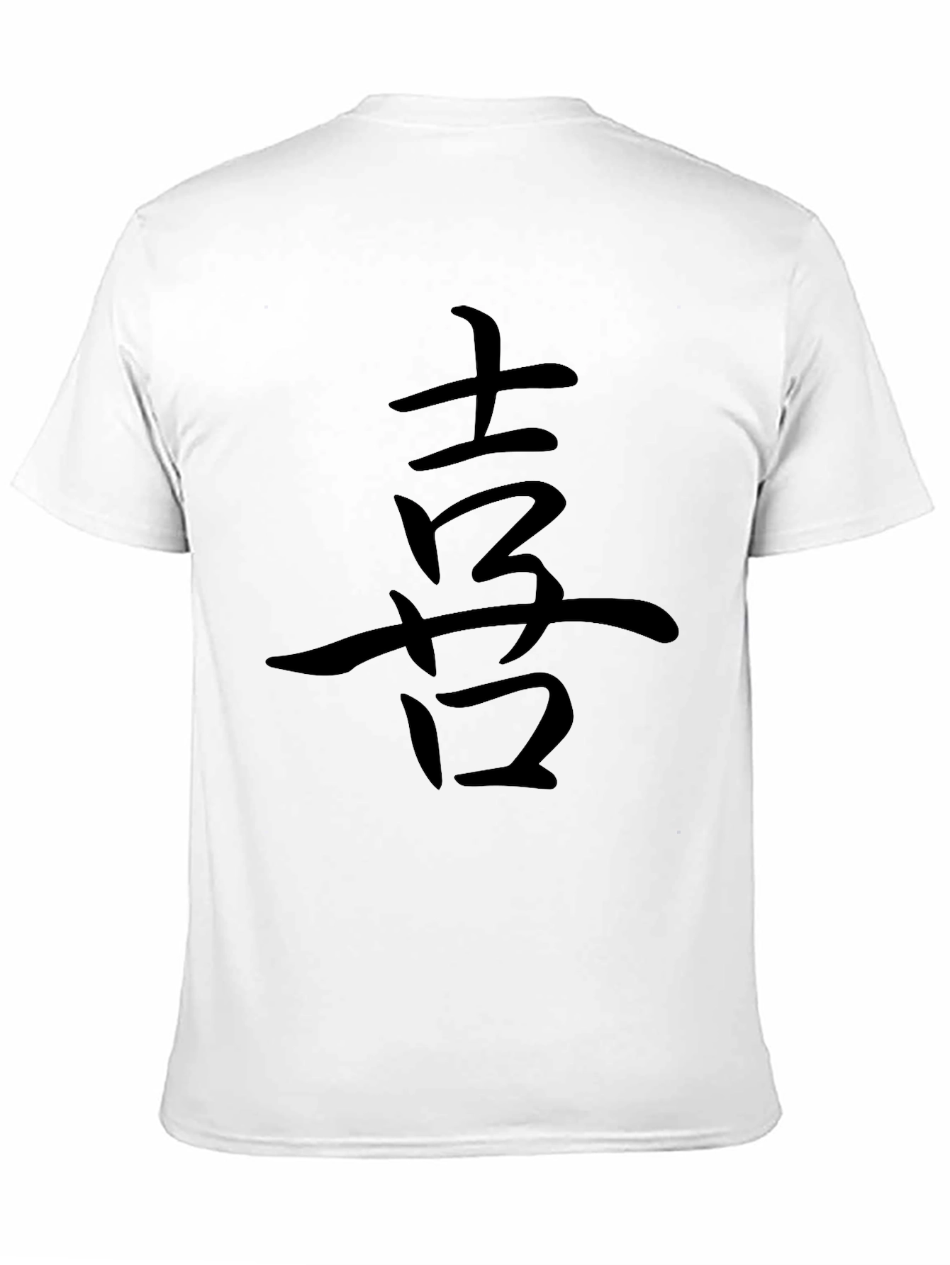 Mens Black T-Shirt with Asian Character Graphic