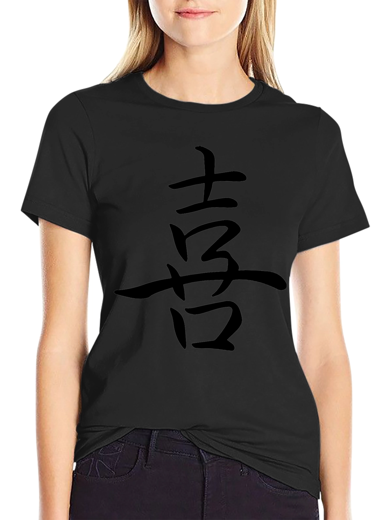 Mens Black T-Shirt with Asian Character Graphic