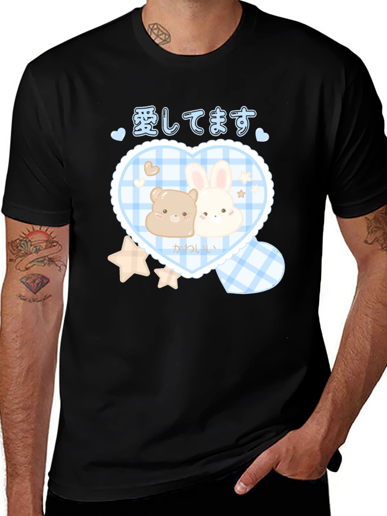 Kawaii Love Graphic Tee
