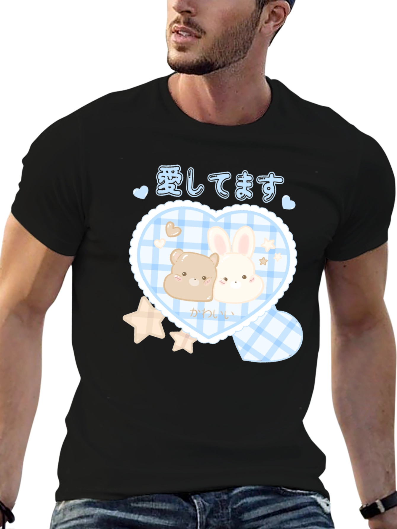 Kawaii Love Graphic Tee