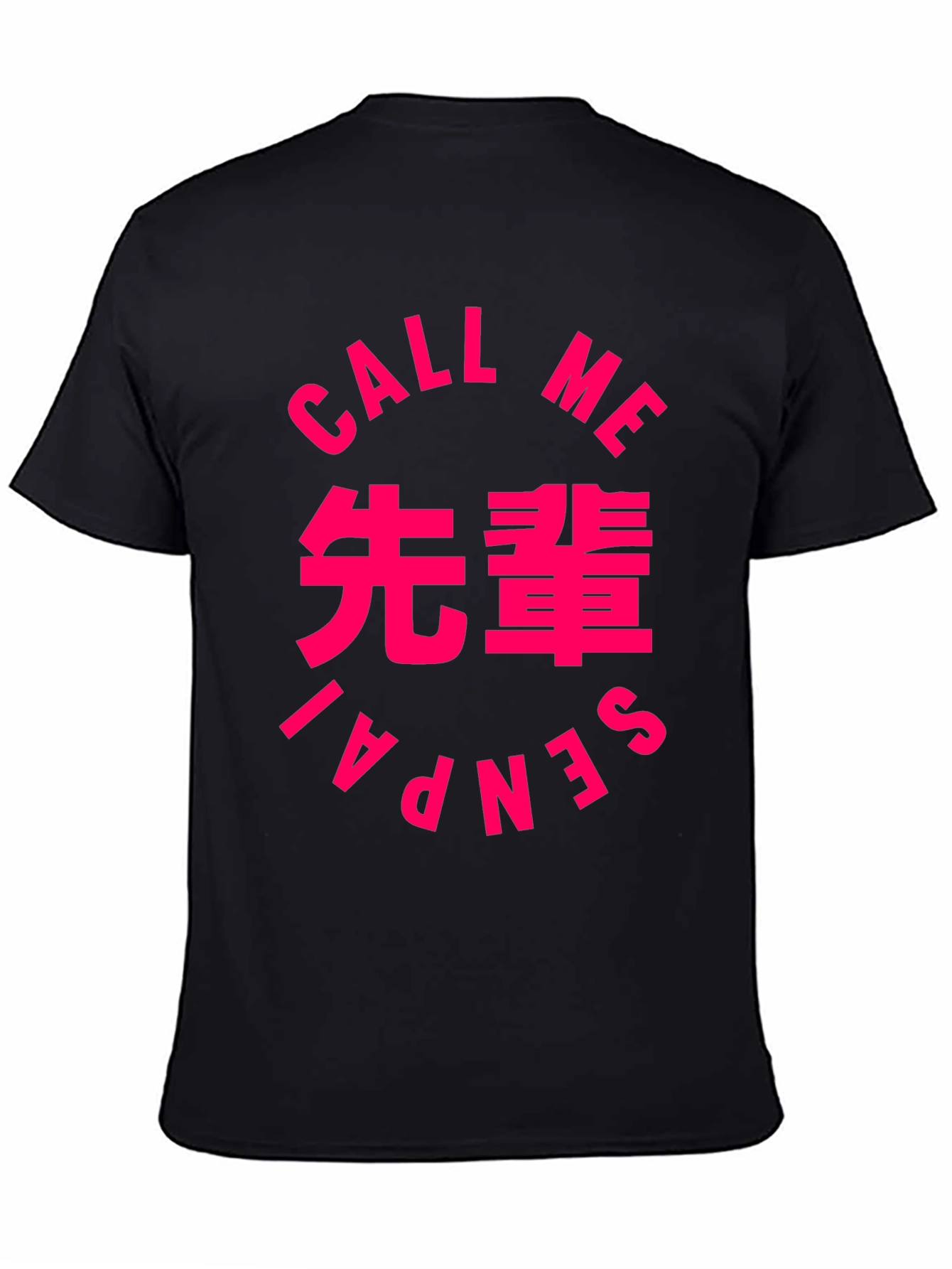 Call Me Senpai Black T-Shirt