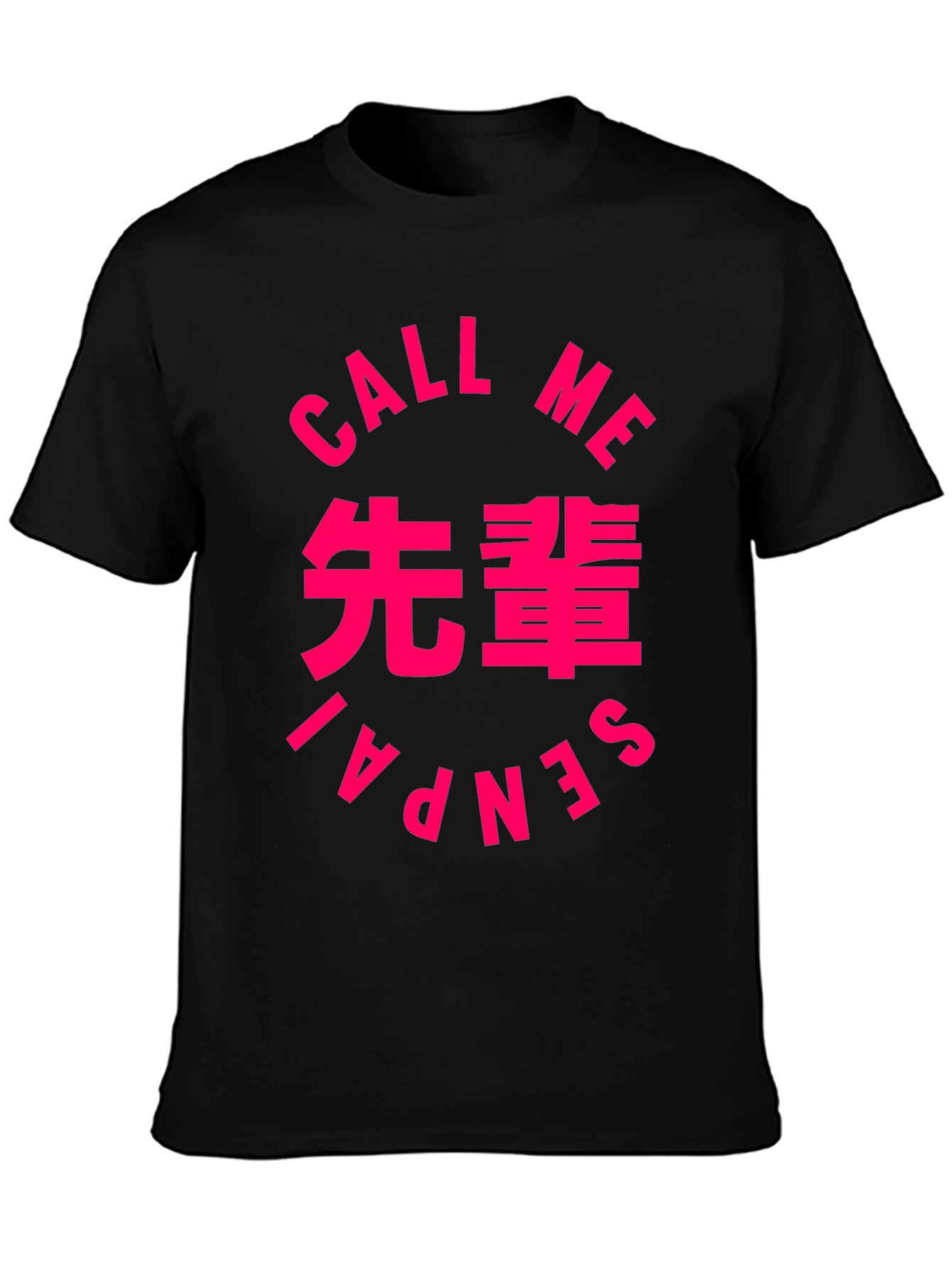 Call Me Senpai Black T-Shirt