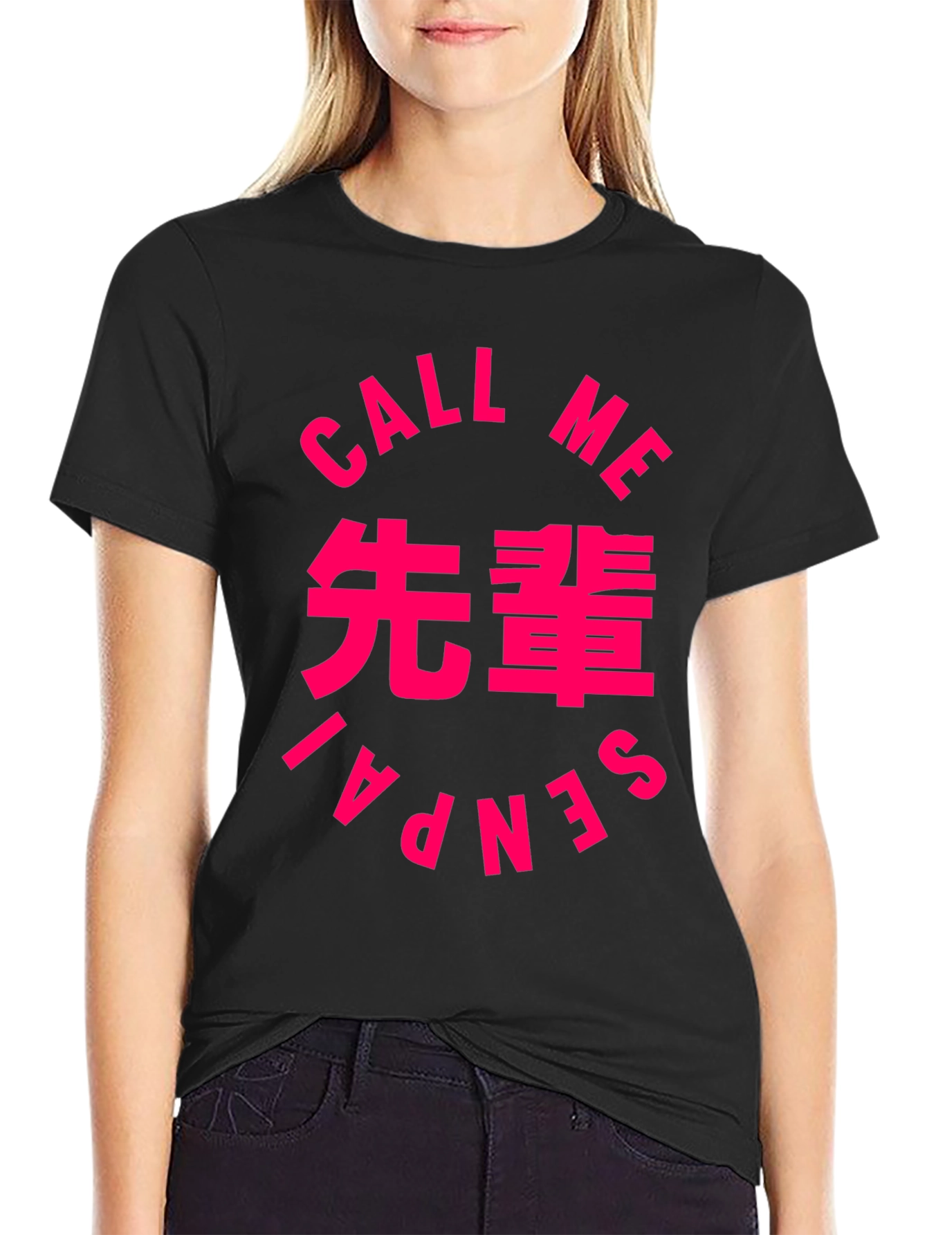 Call Me Senpai Black T-Shirt