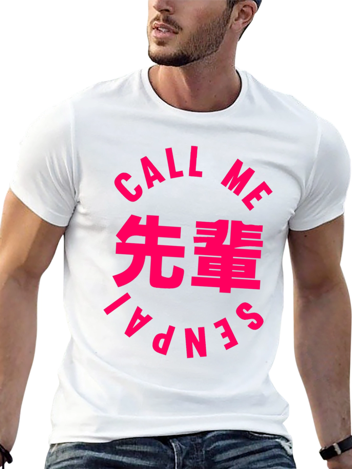 Call Me Senpai Black T-Shirt