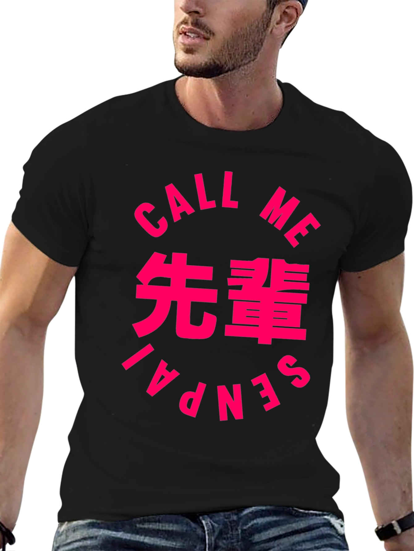 Call Me Senpai Black T-Shirt
