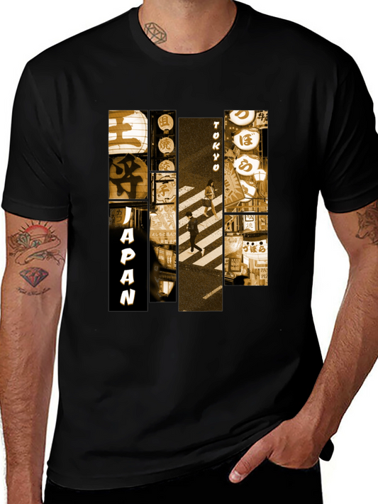 Japan Tokyo T-Shirt - Unique Graphic Tee