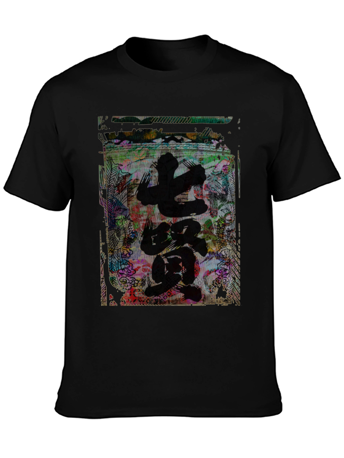 Abstract Japanese Art Graphic Tee - Black