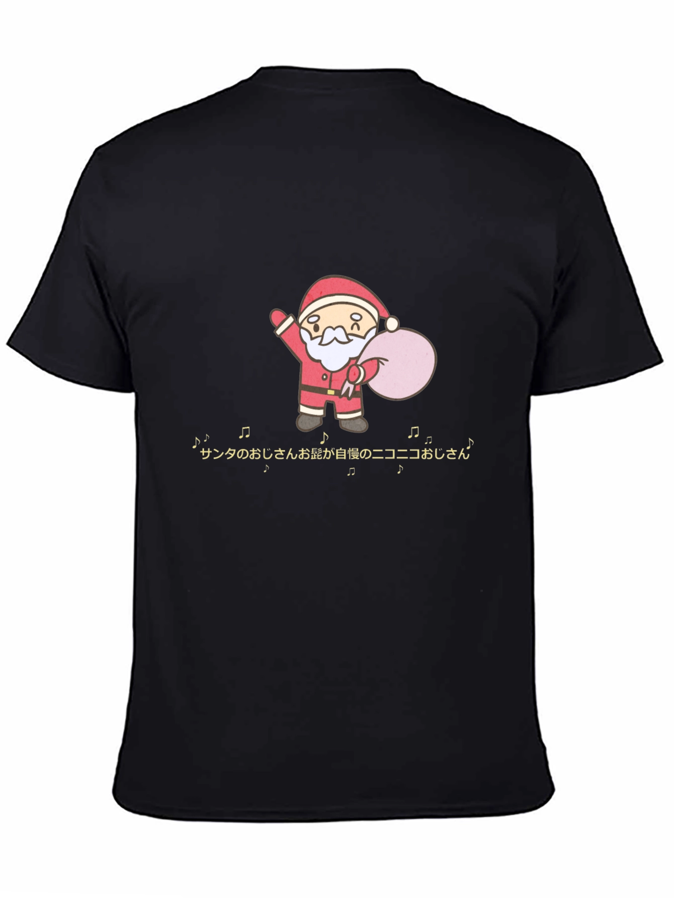 Santa Graphic Tee - Holiday Cheer