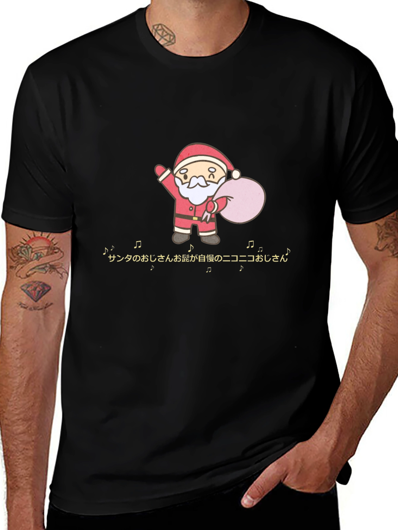 Santa Graphic Tee - Holiday Cheer