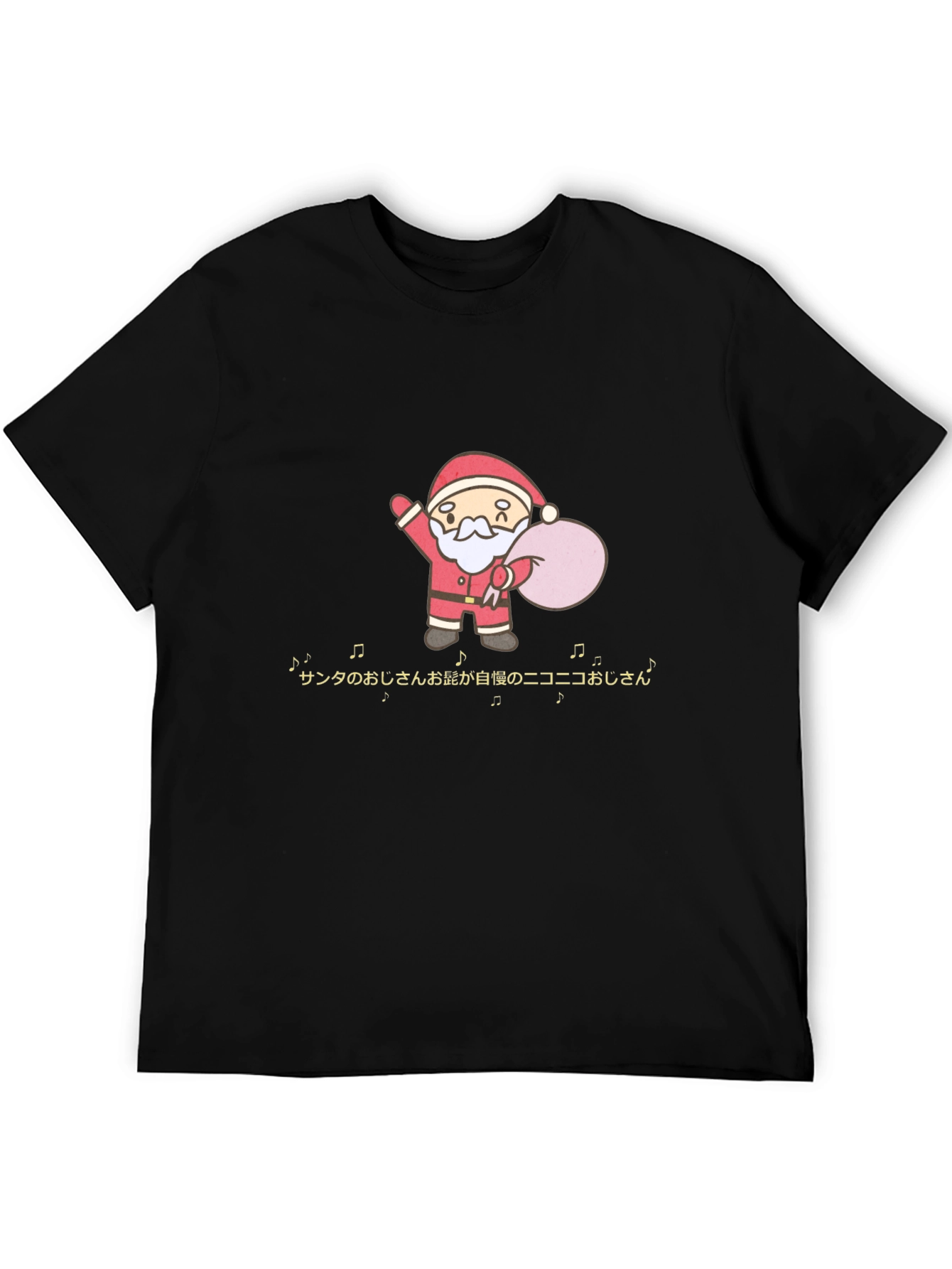 Santa Graphic Tee - Holiday Cheer