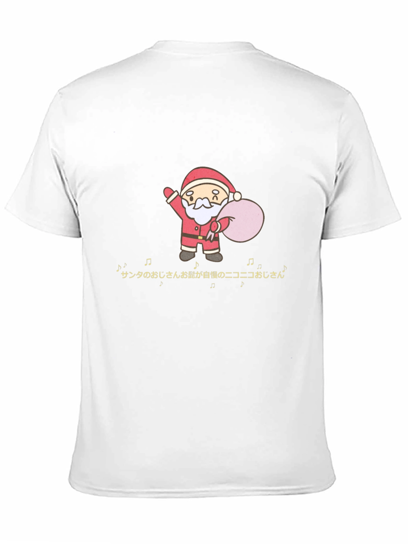 Santa Graphic Tee - Holiday Cheer