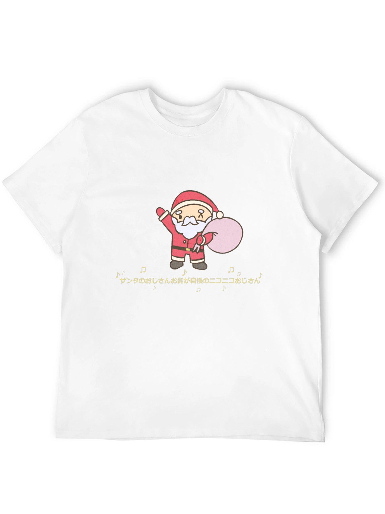 Santa Graphic Tee - Holiday Cheer