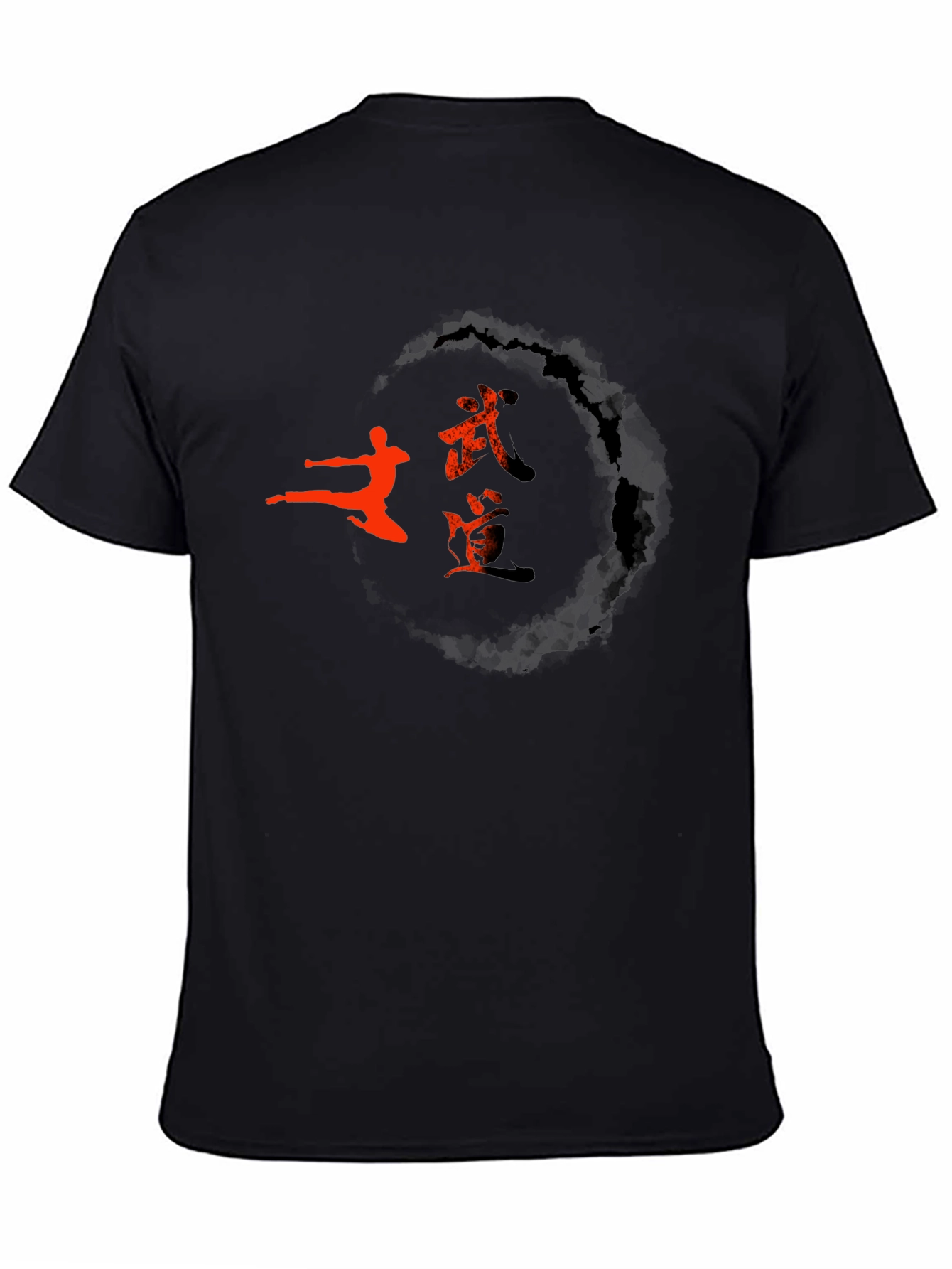 Martial Arts Graphic T-Shirt - Black