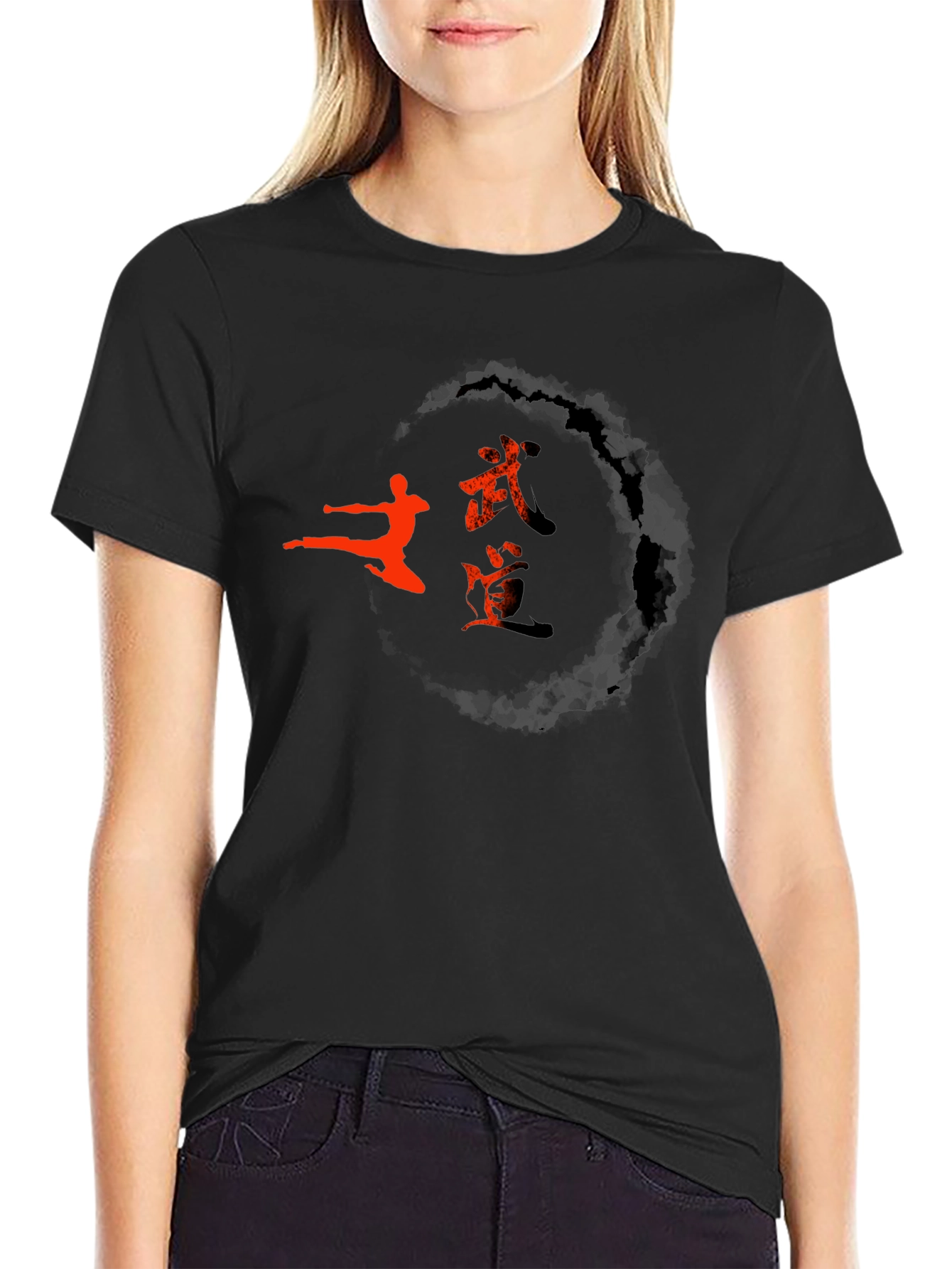 Martial Arts Graphic T-Shirt - Black