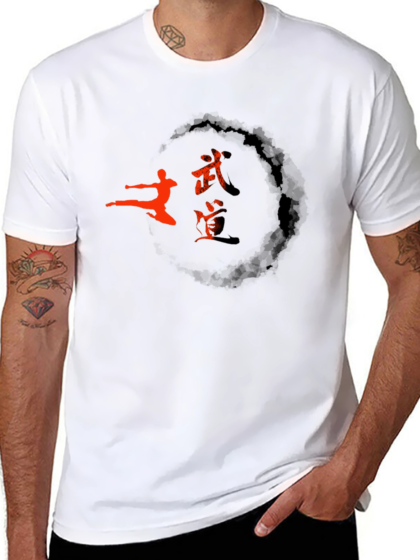 Martial Arts Graphic T-Shirt - Black