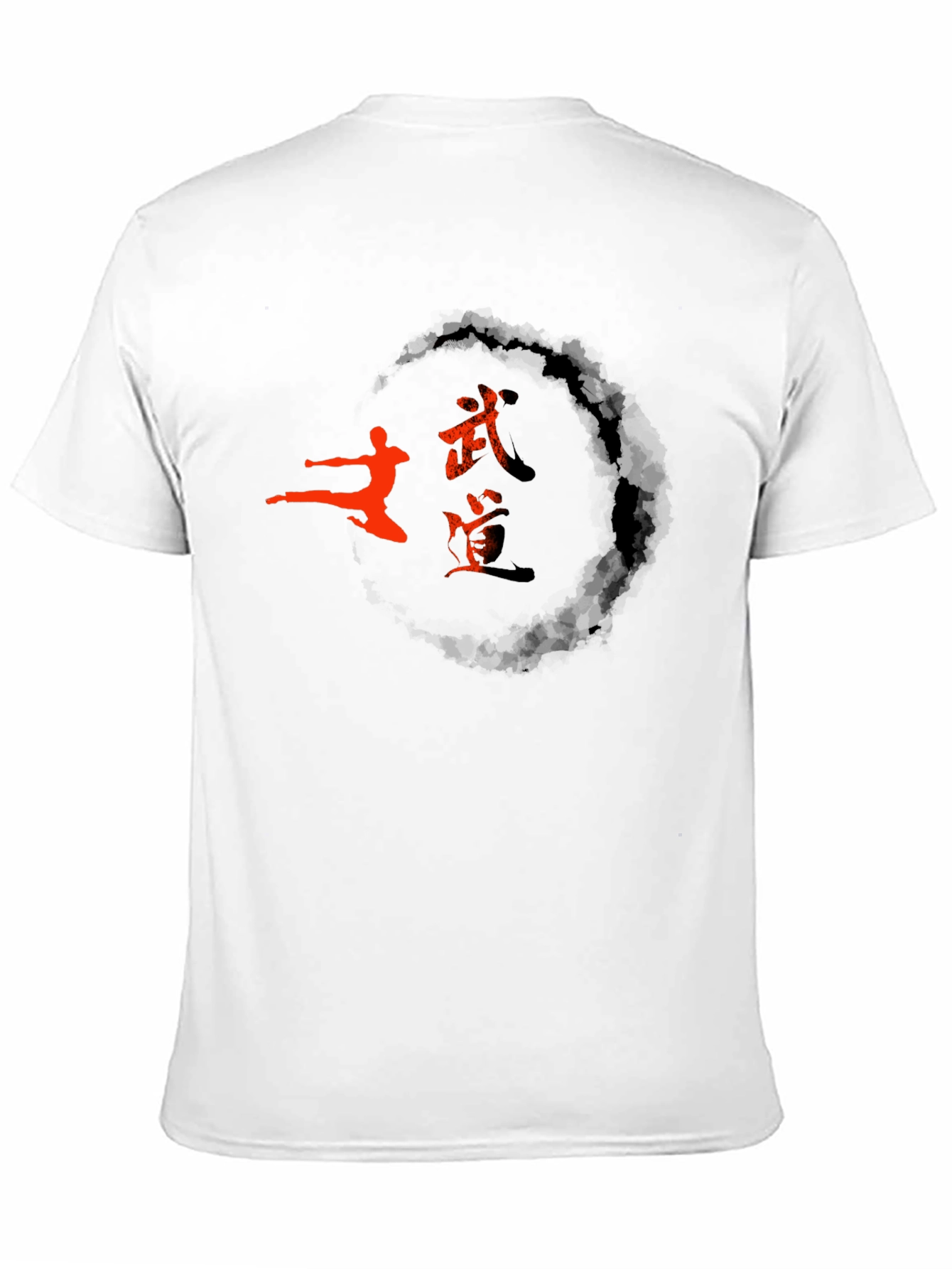 Martial Arts Graphic T-Shirt - Black
