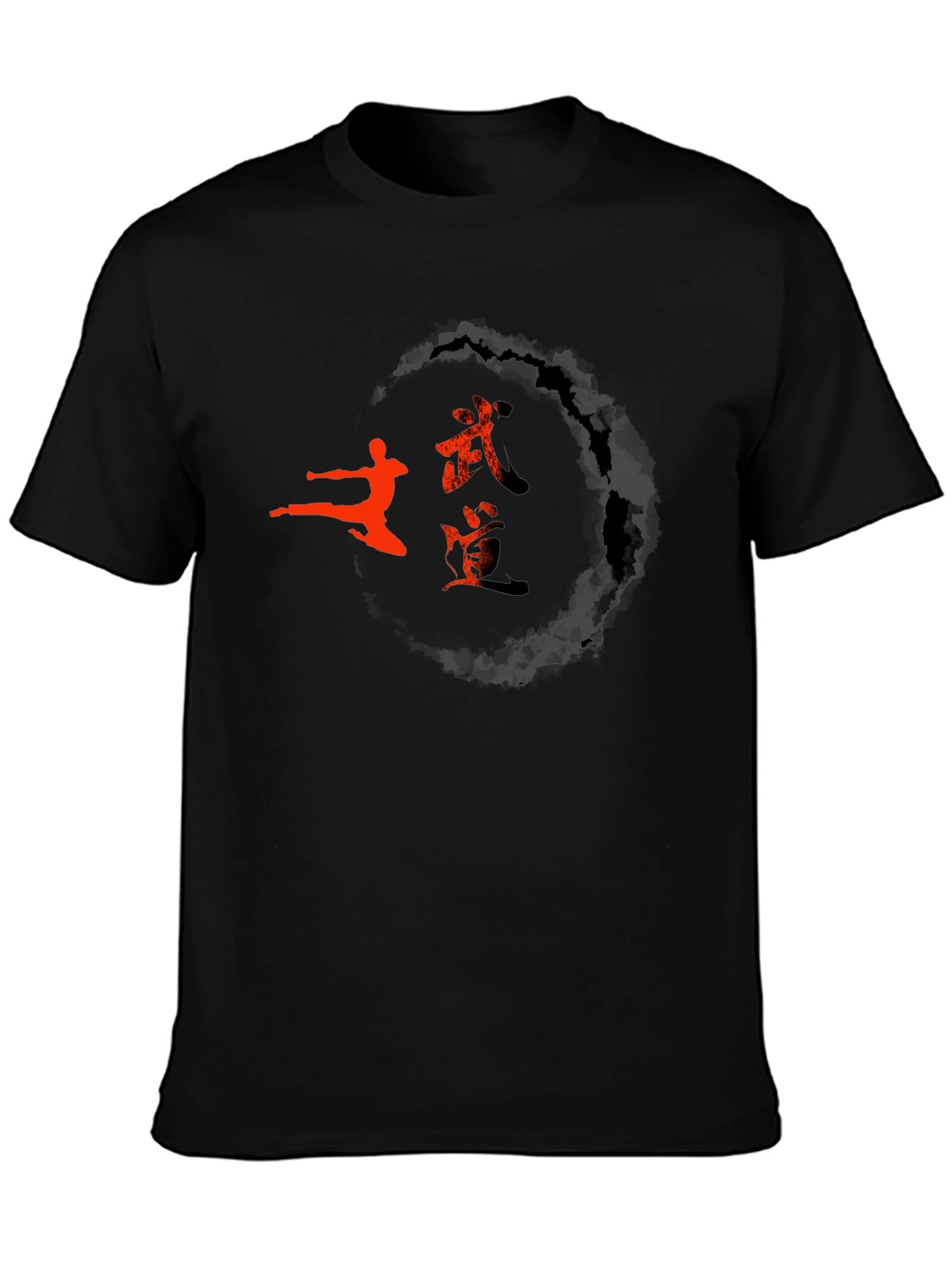 Martial Arts Graphic T-Shirt - Black