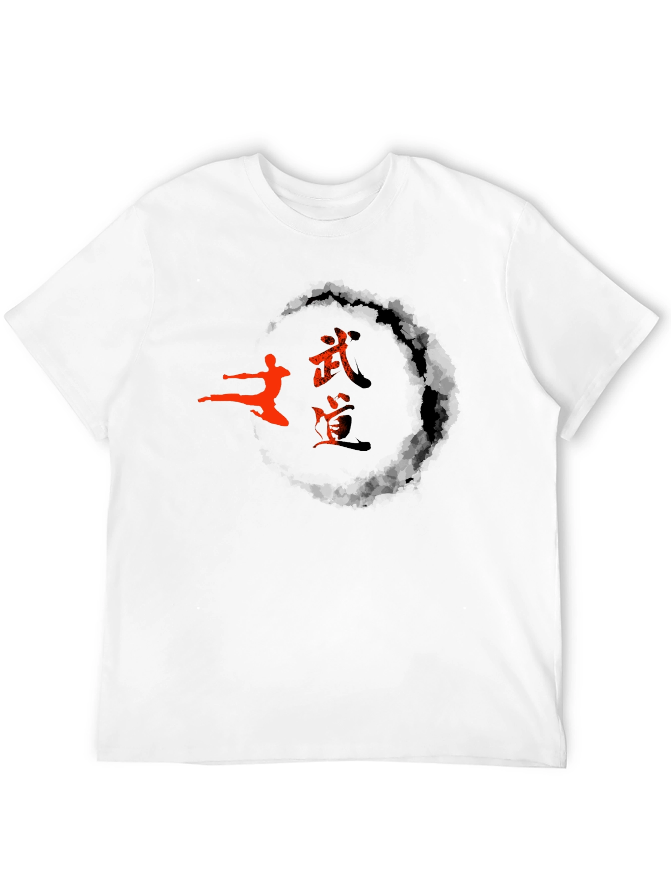 Martial Arts Graphic T-Shirt - Black